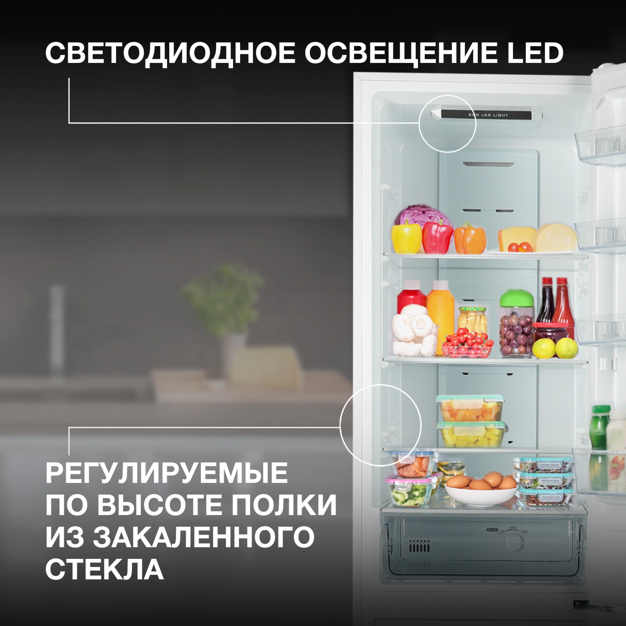 Холодильник Hyundai CC3595FWT, фото 19