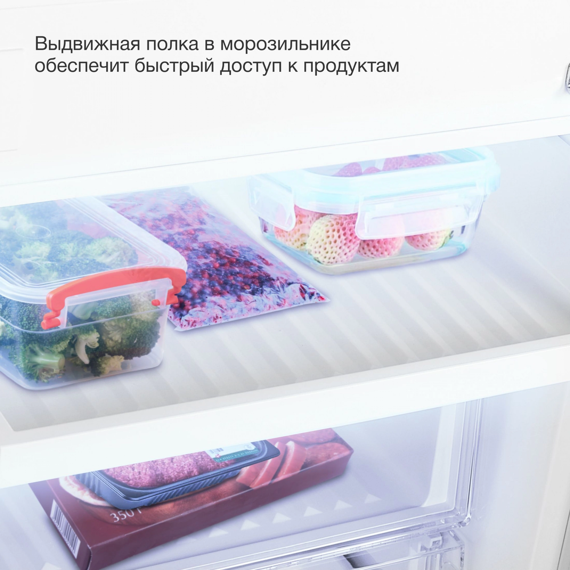 Холодильник Hyundai CC4023F, фото 11