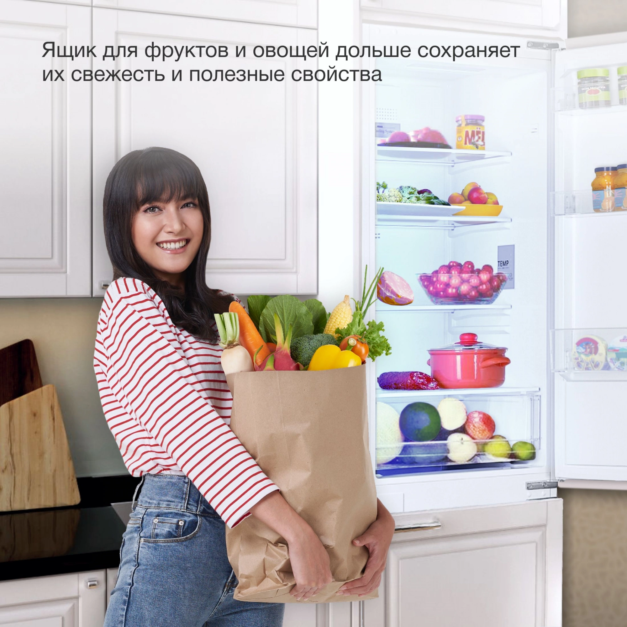 Холодильник Hyundai CC4023F, фото 12