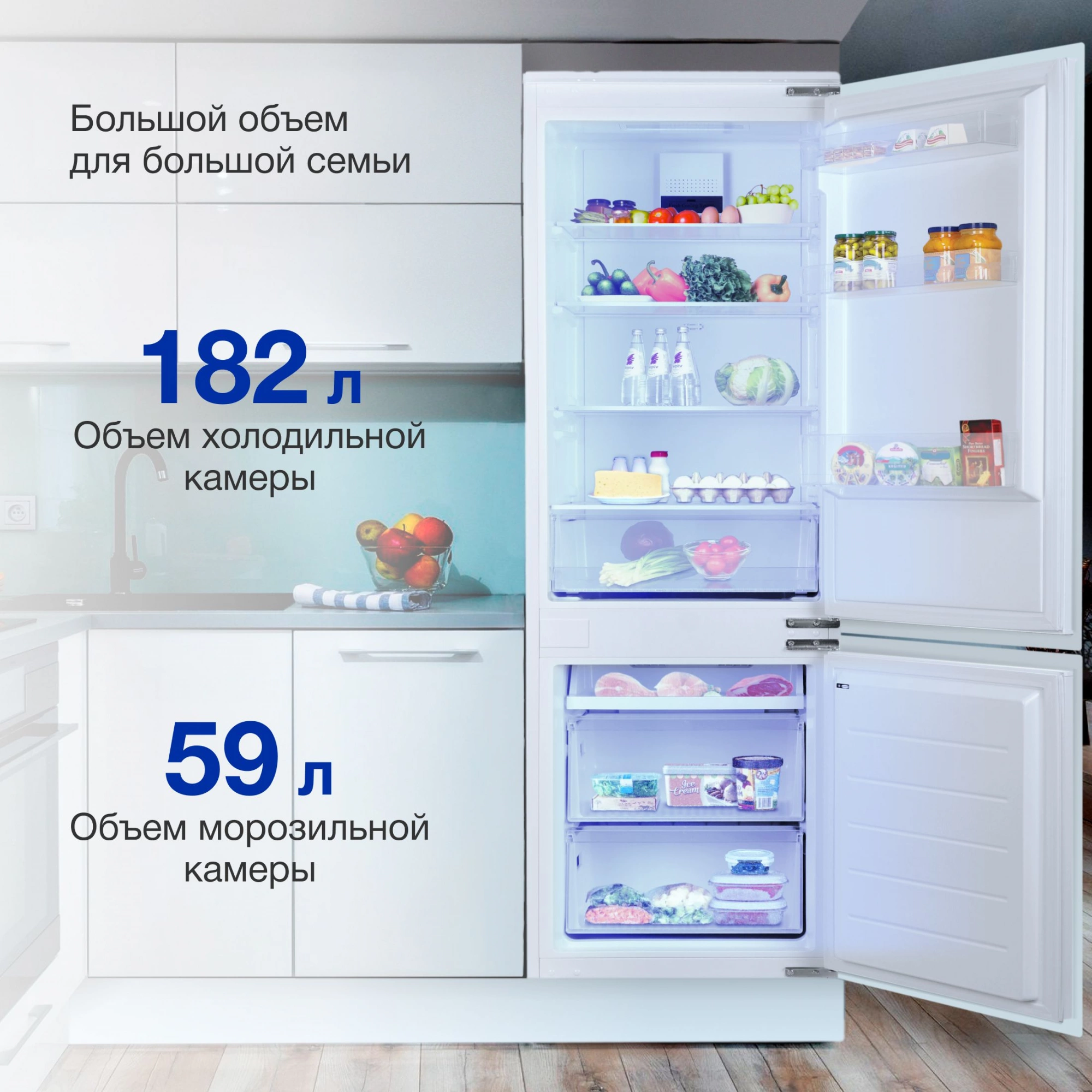 Холодильник Hyundai CC4023F, фото 7