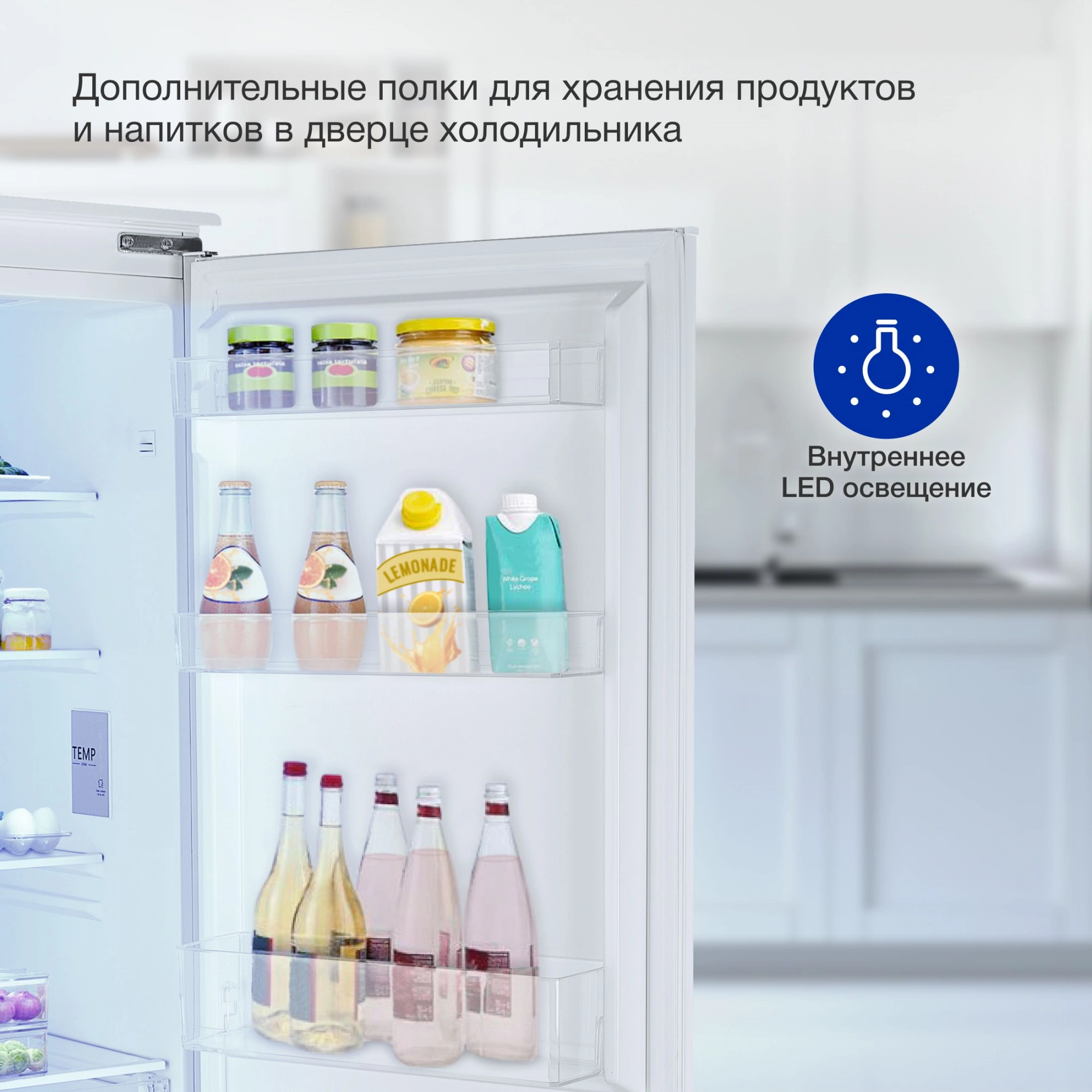 Холодильник Hyundai CC4023F, фото 10