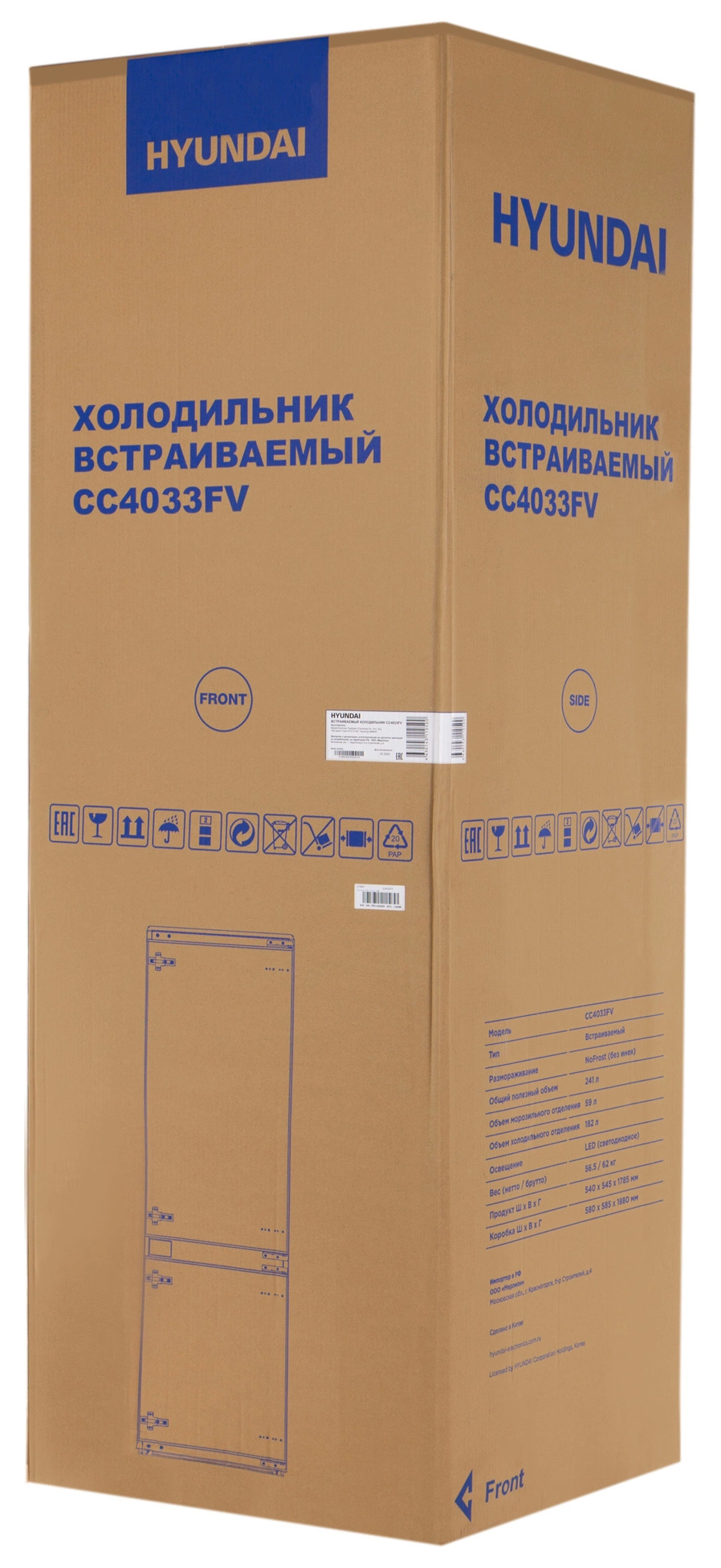 Холодильник Hyundai CC4033FV, превью предыдущего фото