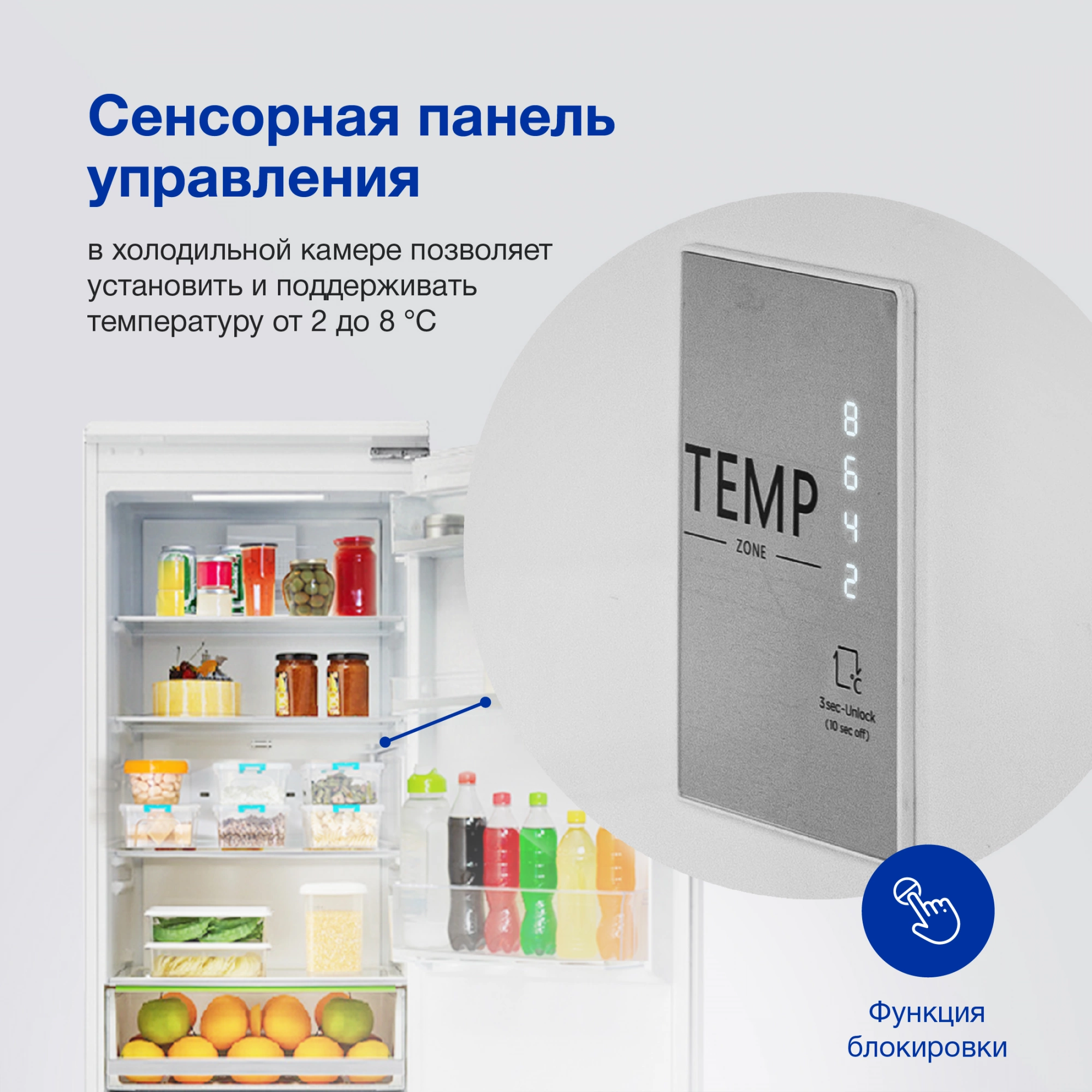 Холодильник Hyundai CC4033FV, фото 6