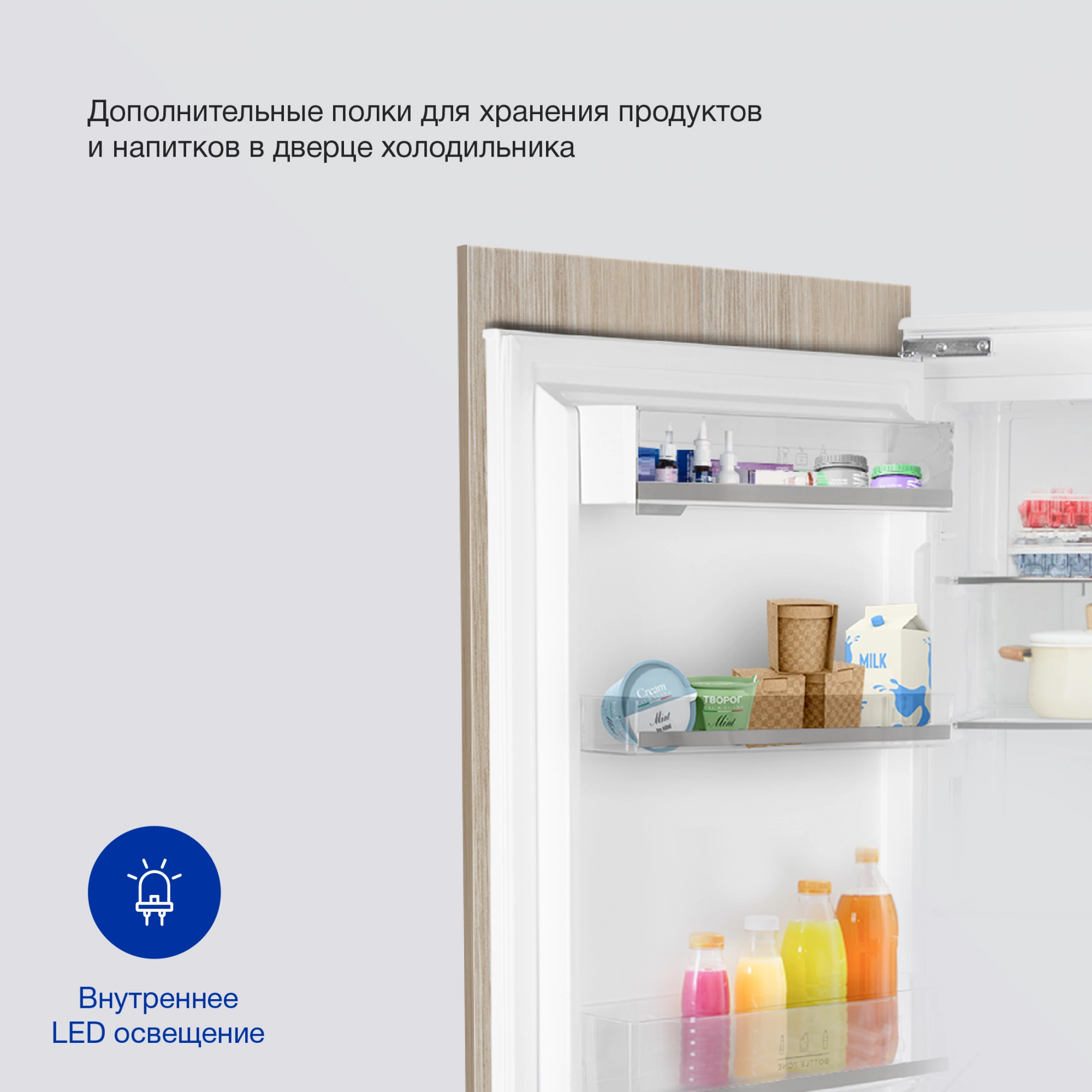 Холодильник Hyundai CC4033FV, фото 8