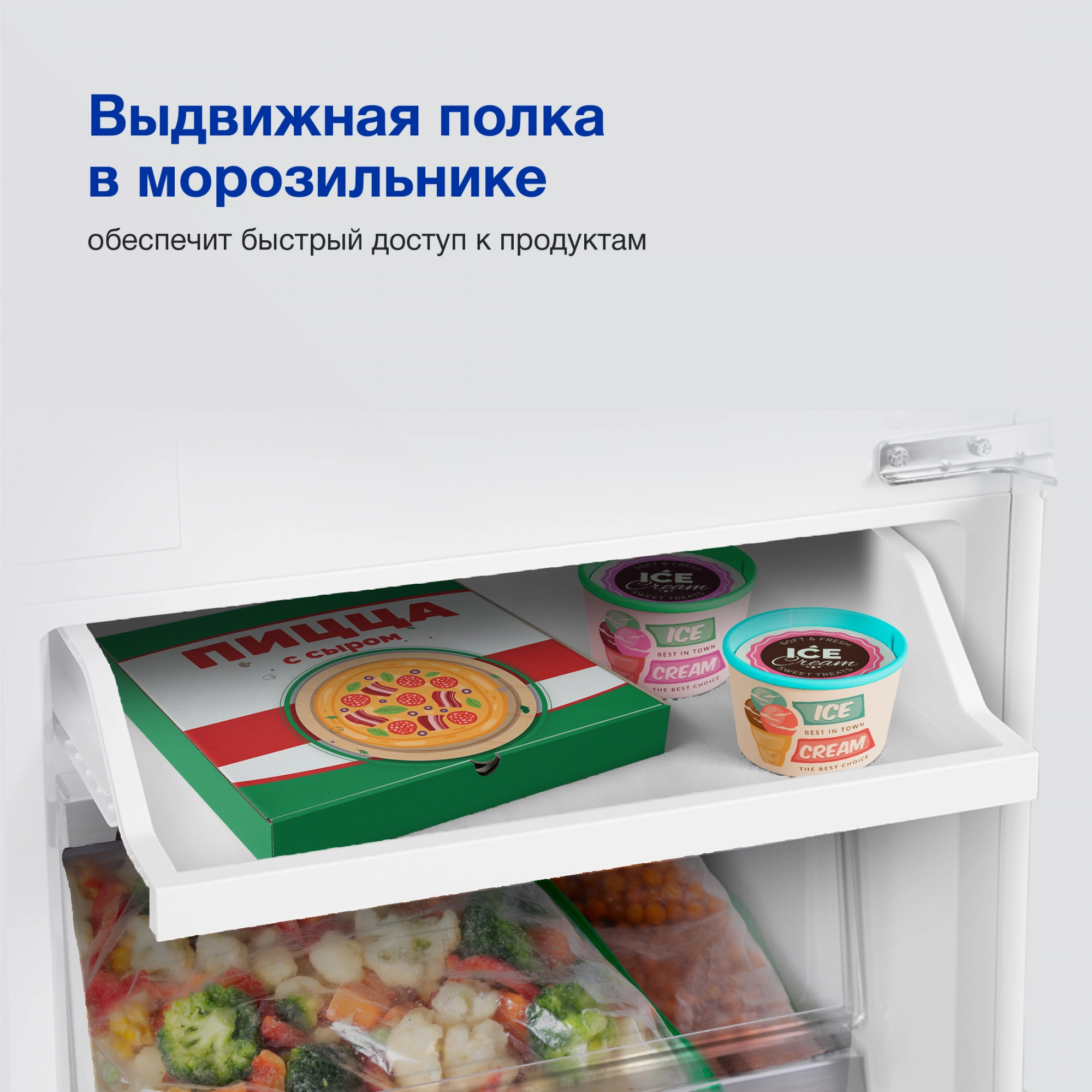 Холодильник Hyundai CC4033FV, фото 9