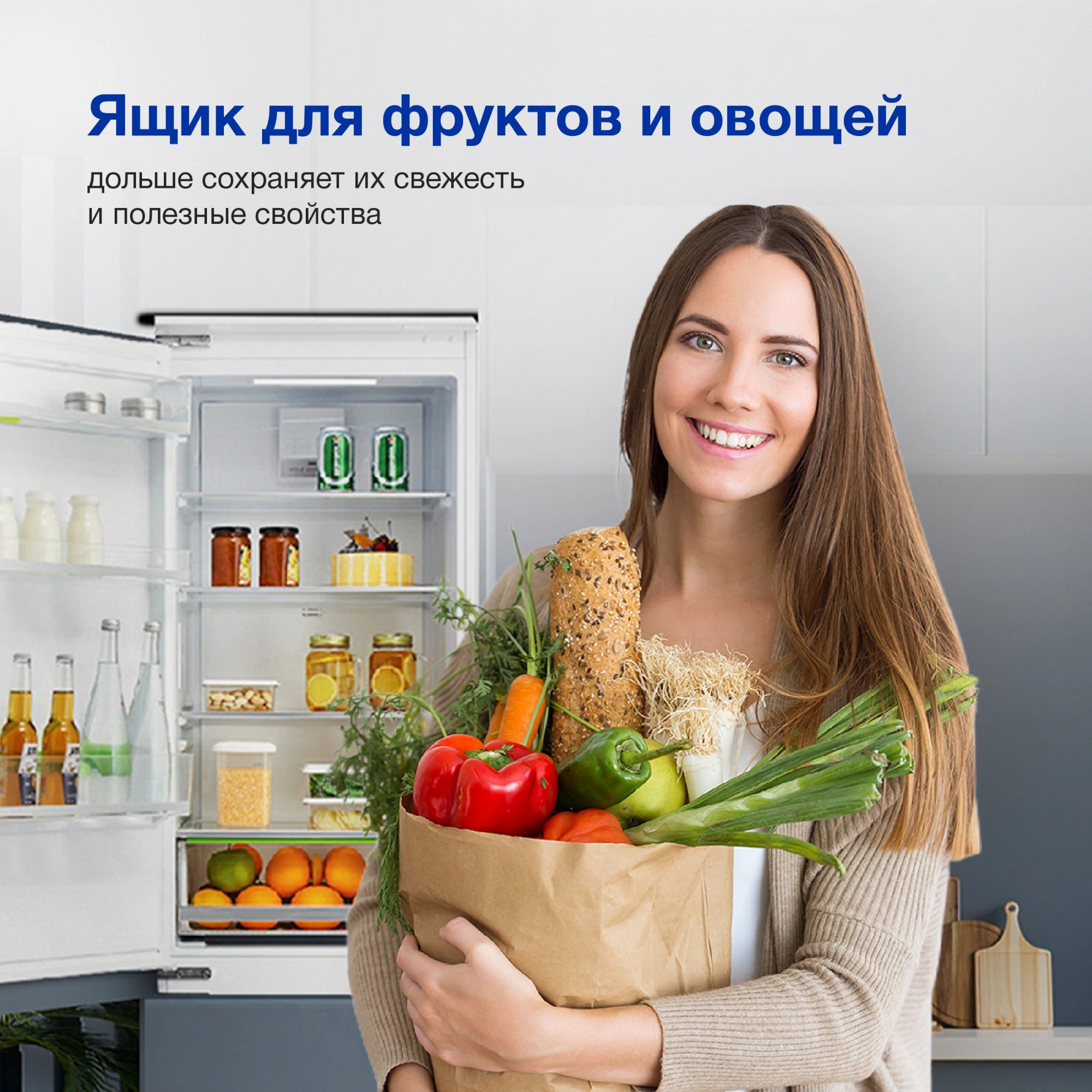 Холодильник Hyundai CC4033FV, фото 10