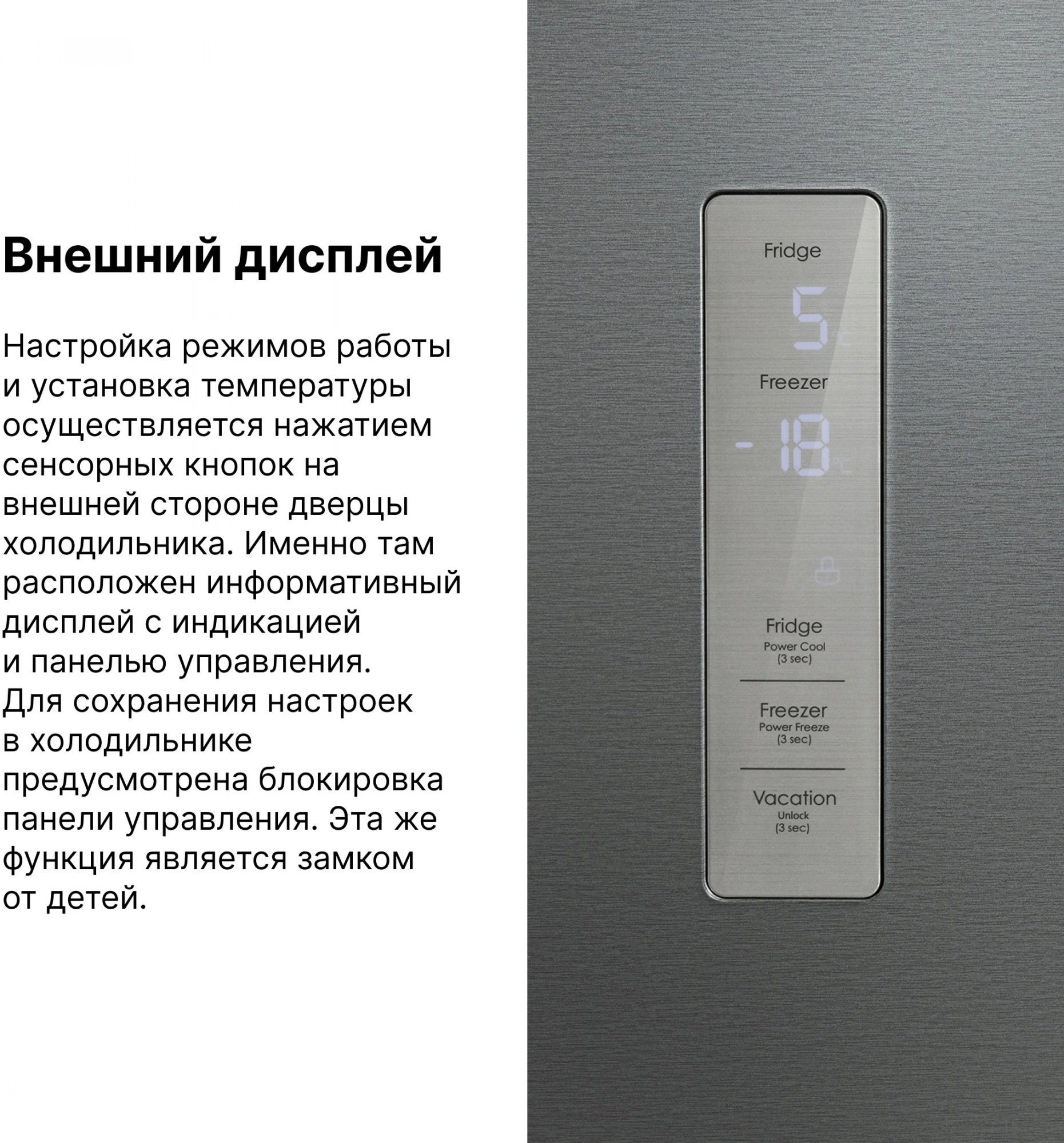 Холодильник Hyundai CC4553F, фото 19