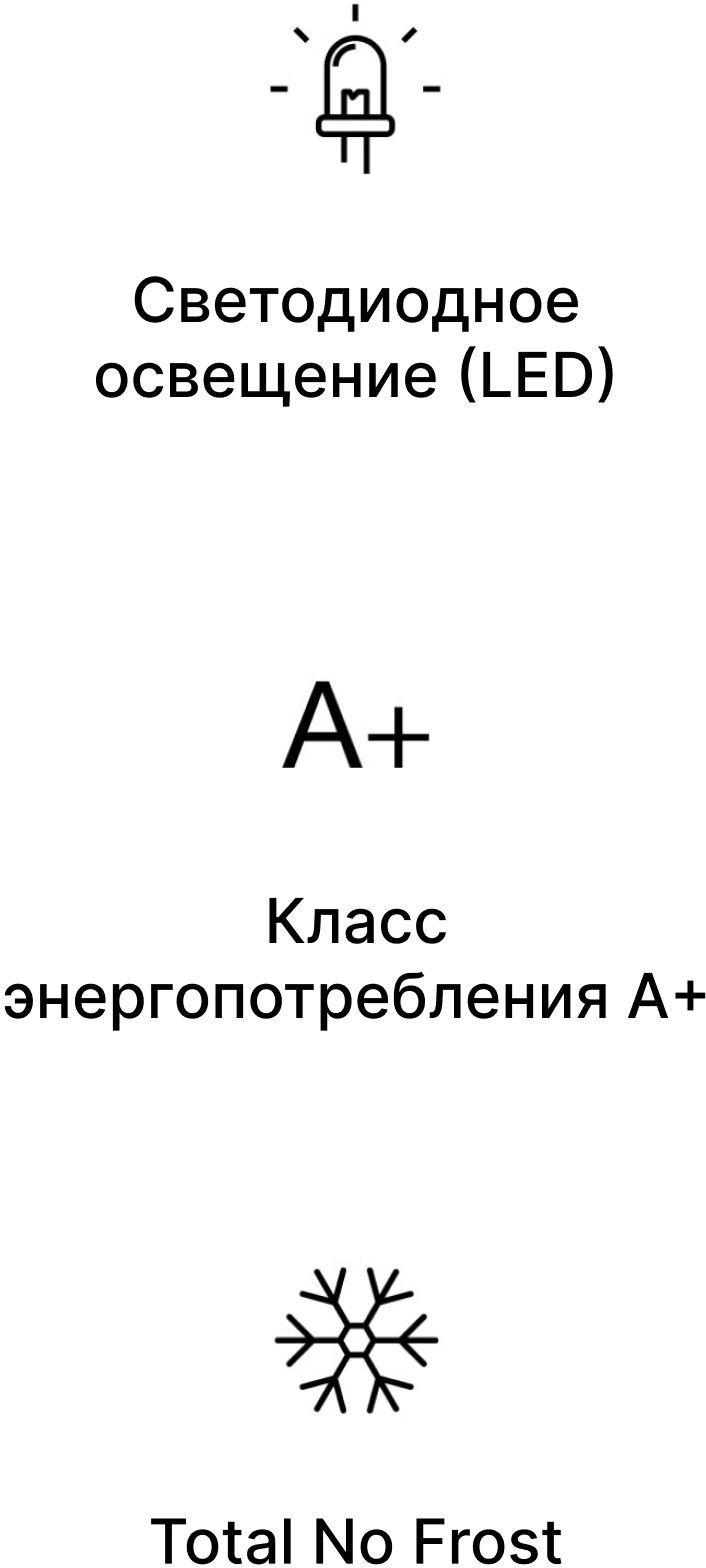 Холодильник Hyundai CC4553F, фото 21