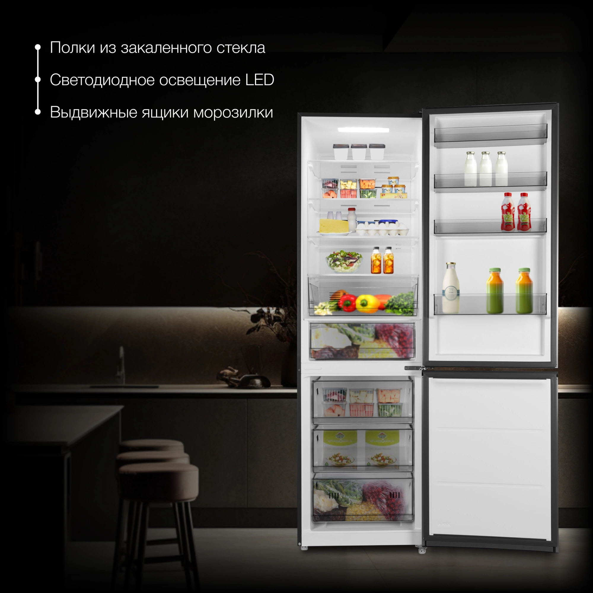 Холодильник Hyundai CC50073F, фото 22