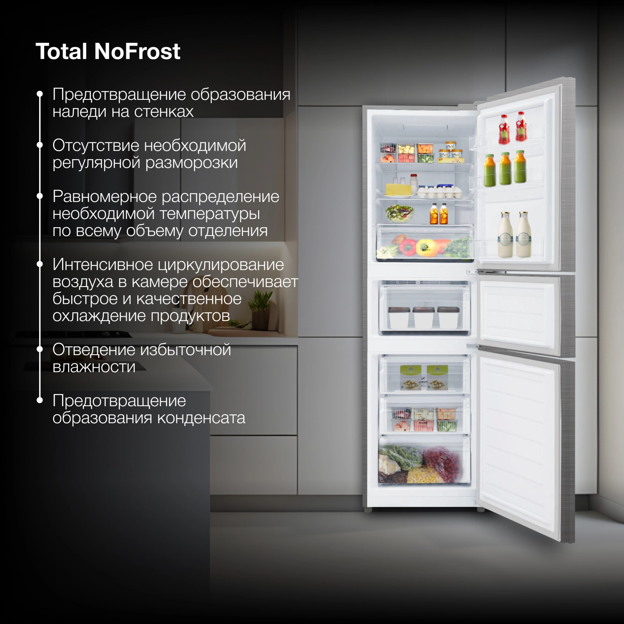 Холодильник Hyundai CM30073F, фото 5