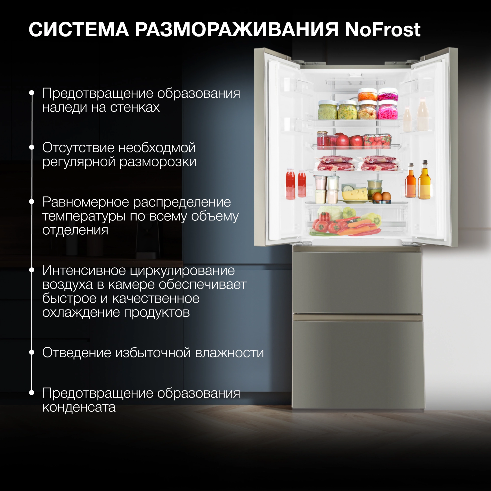 Холодильник Hyundai CM40043F, фото 3