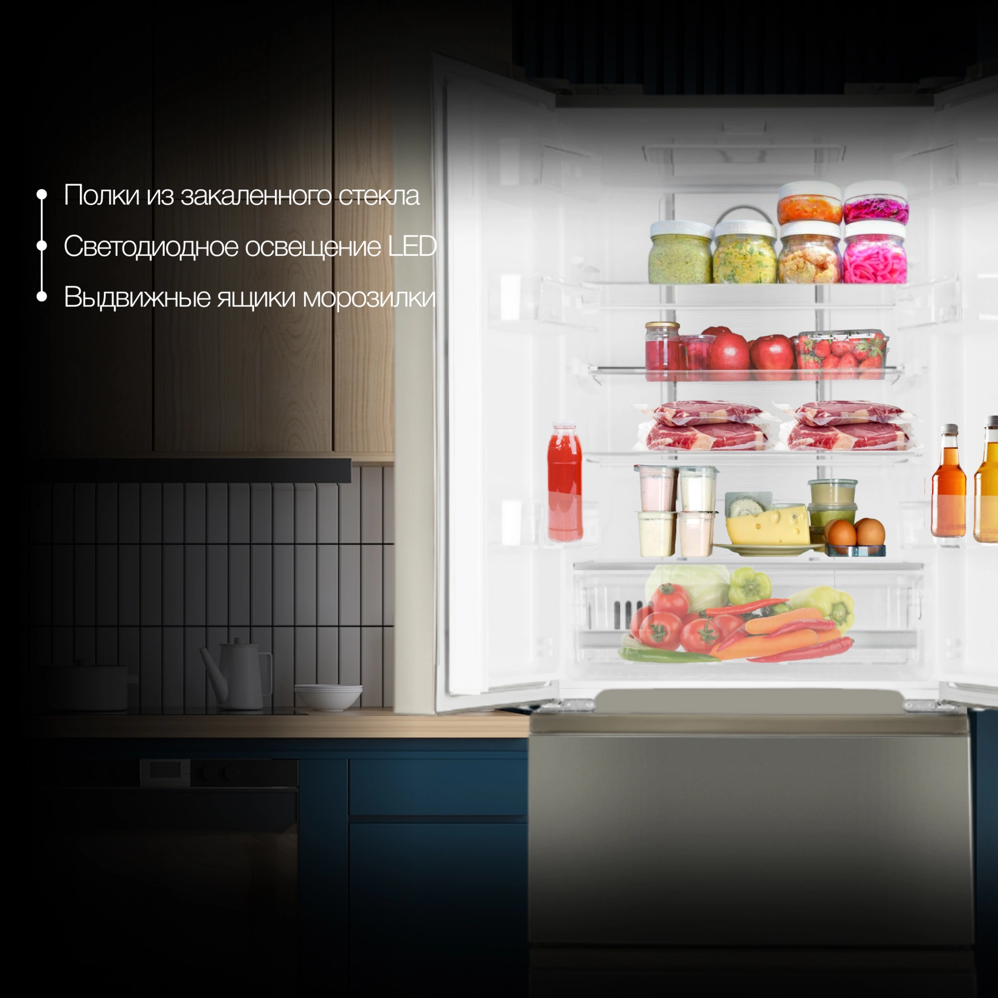 Холодильник Hyundai CM40043F, фото 4