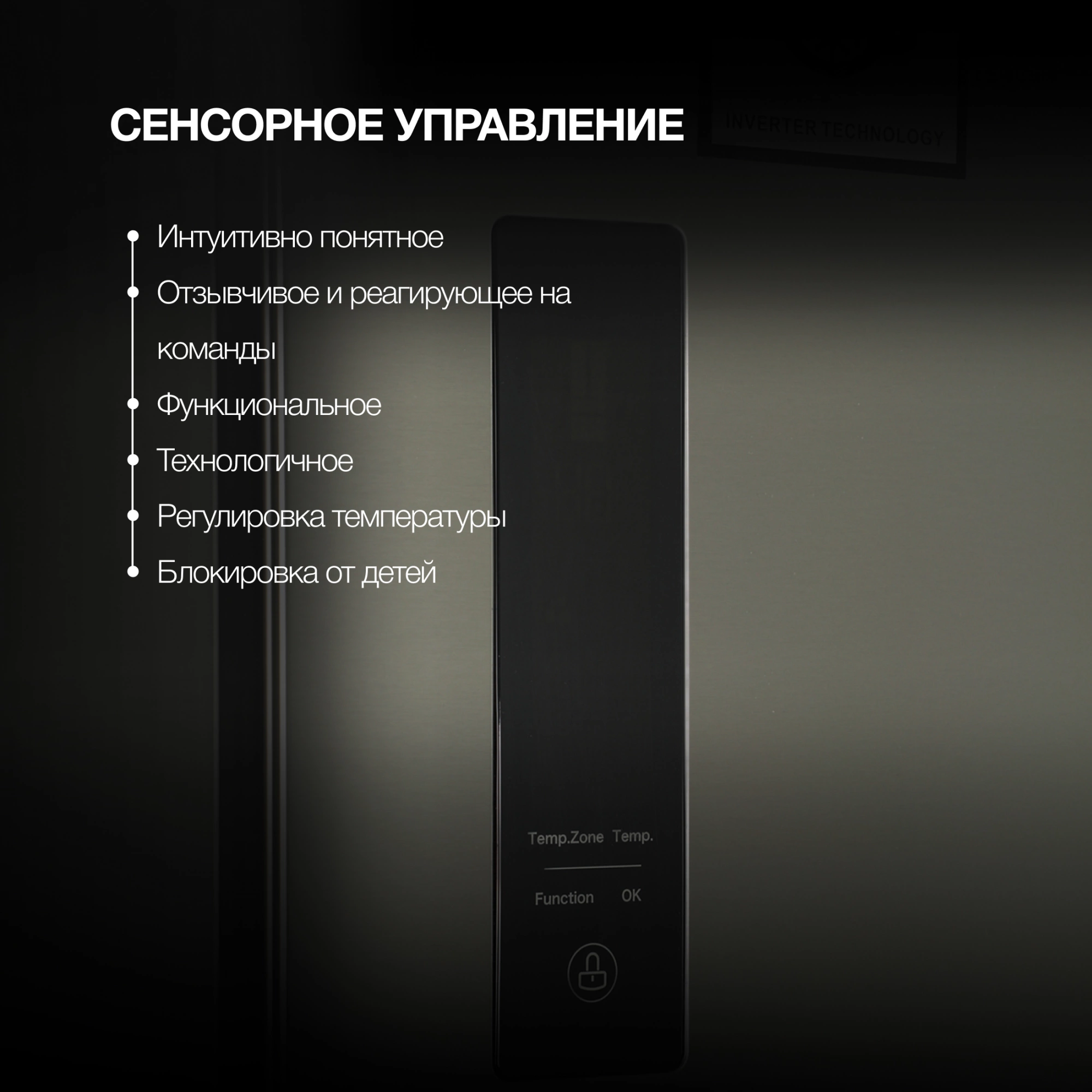 Холодильник Hyundai CM40043F, фото 6