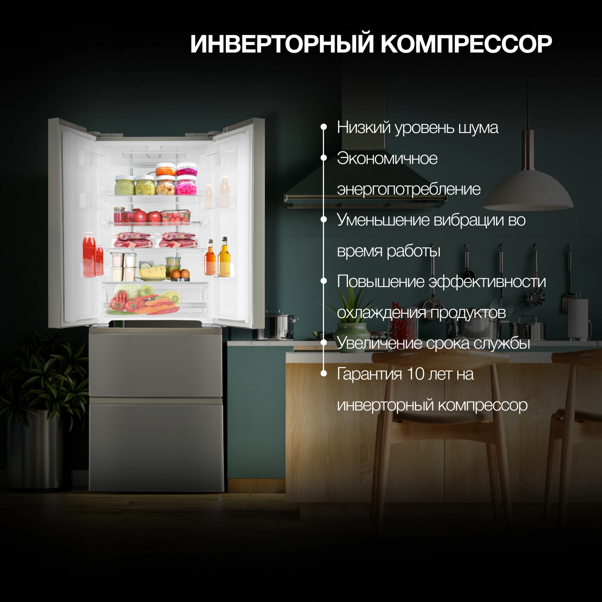 Холодильник Hyundai CM40043F, фото 7