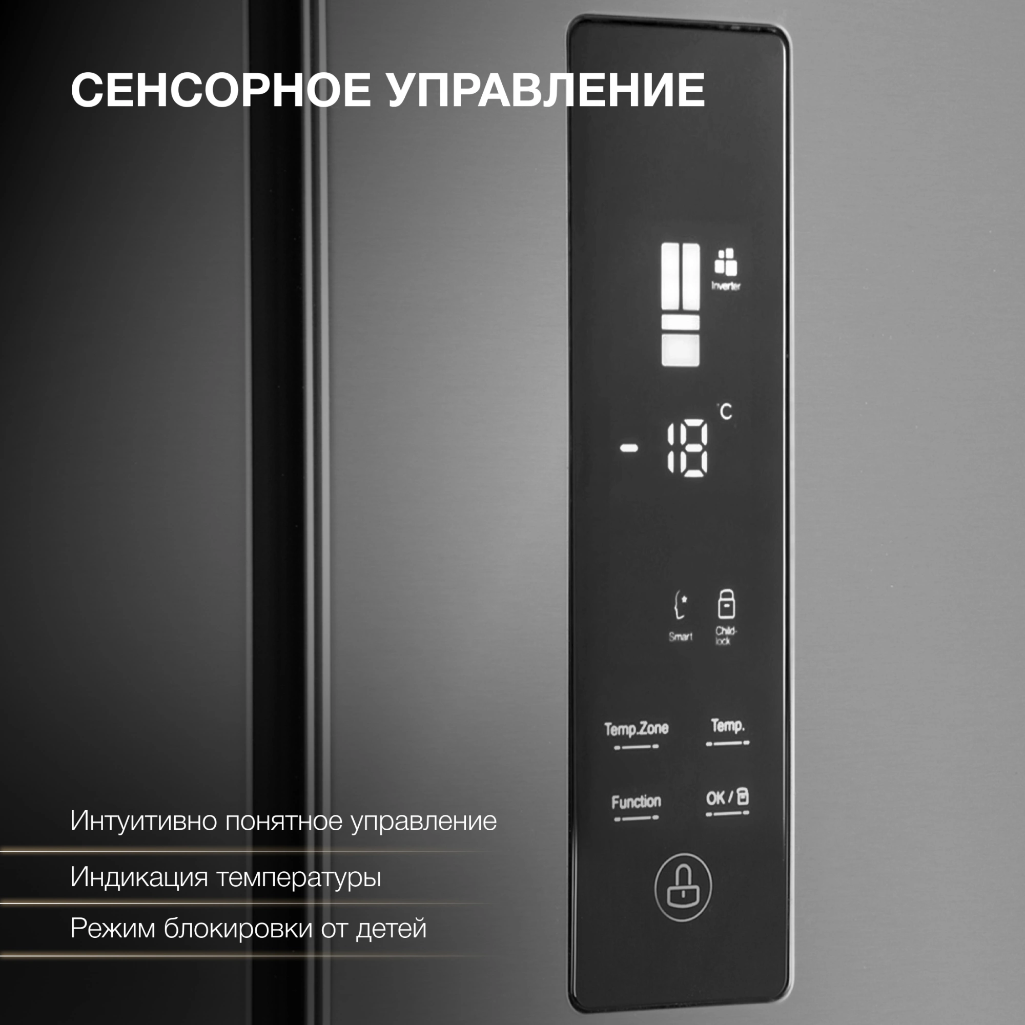 Холодильник Hyundai CM4045FIX, фото 22