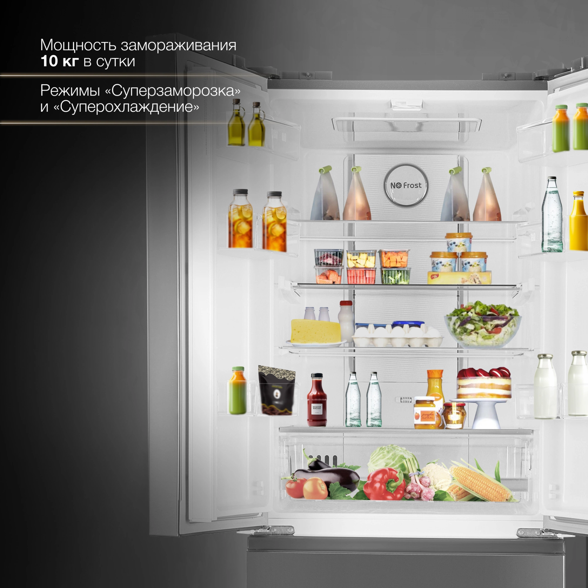 Холодильник Hyundai CM4045FIX, фото 23