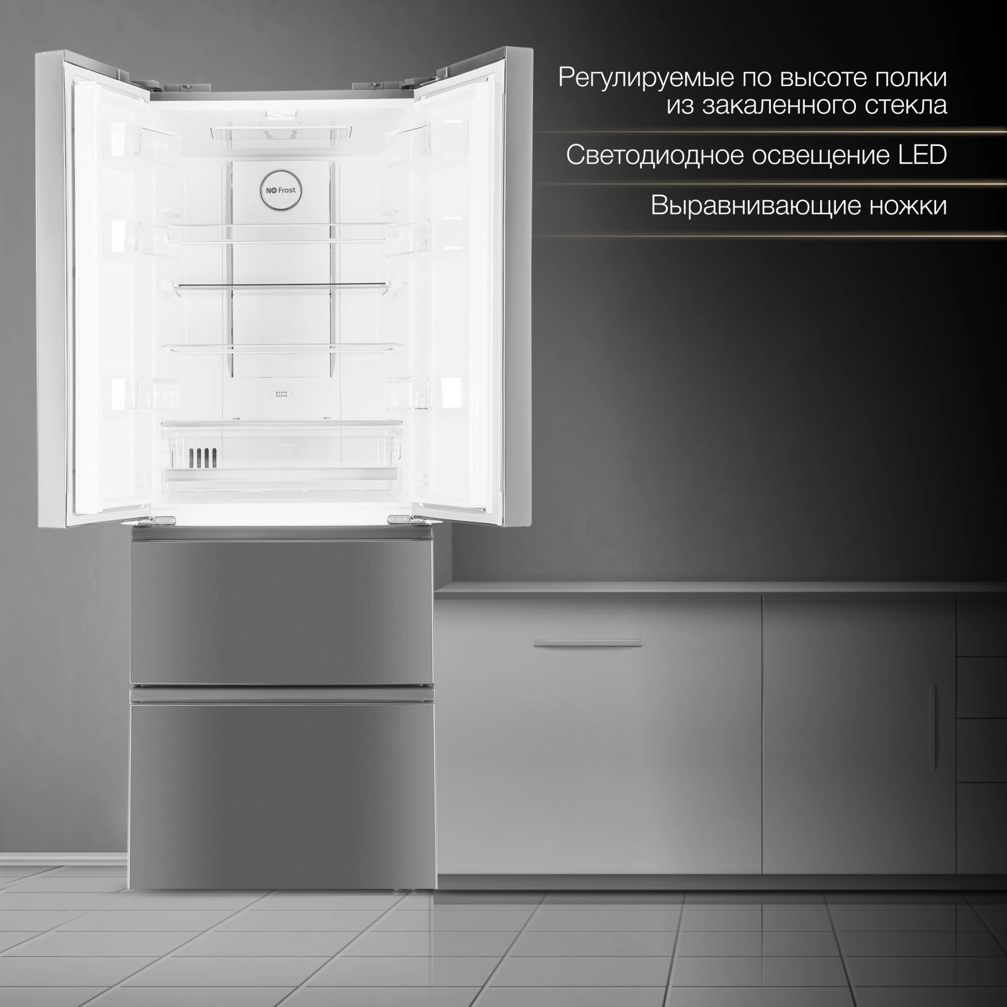 Холодильник Hyundai CM4045FIX, фото 24