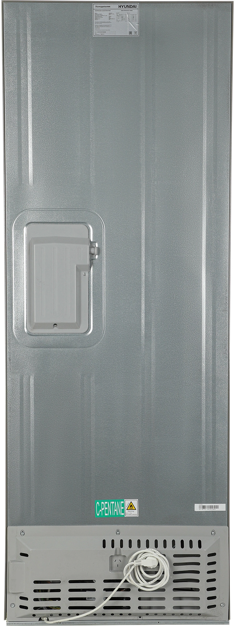 Холодильник Hyundai CM4045FIX, фото 6