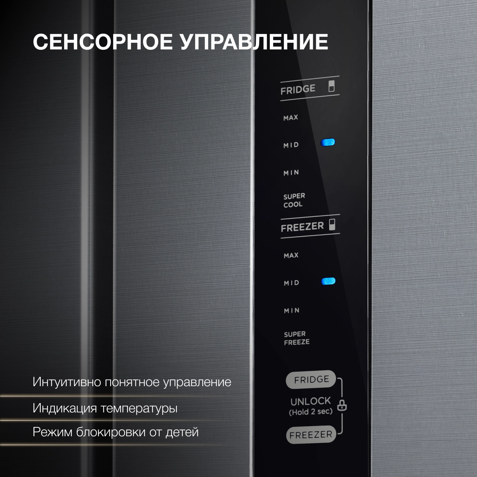 Холодильник Hyundai CM4505FV, фото 23