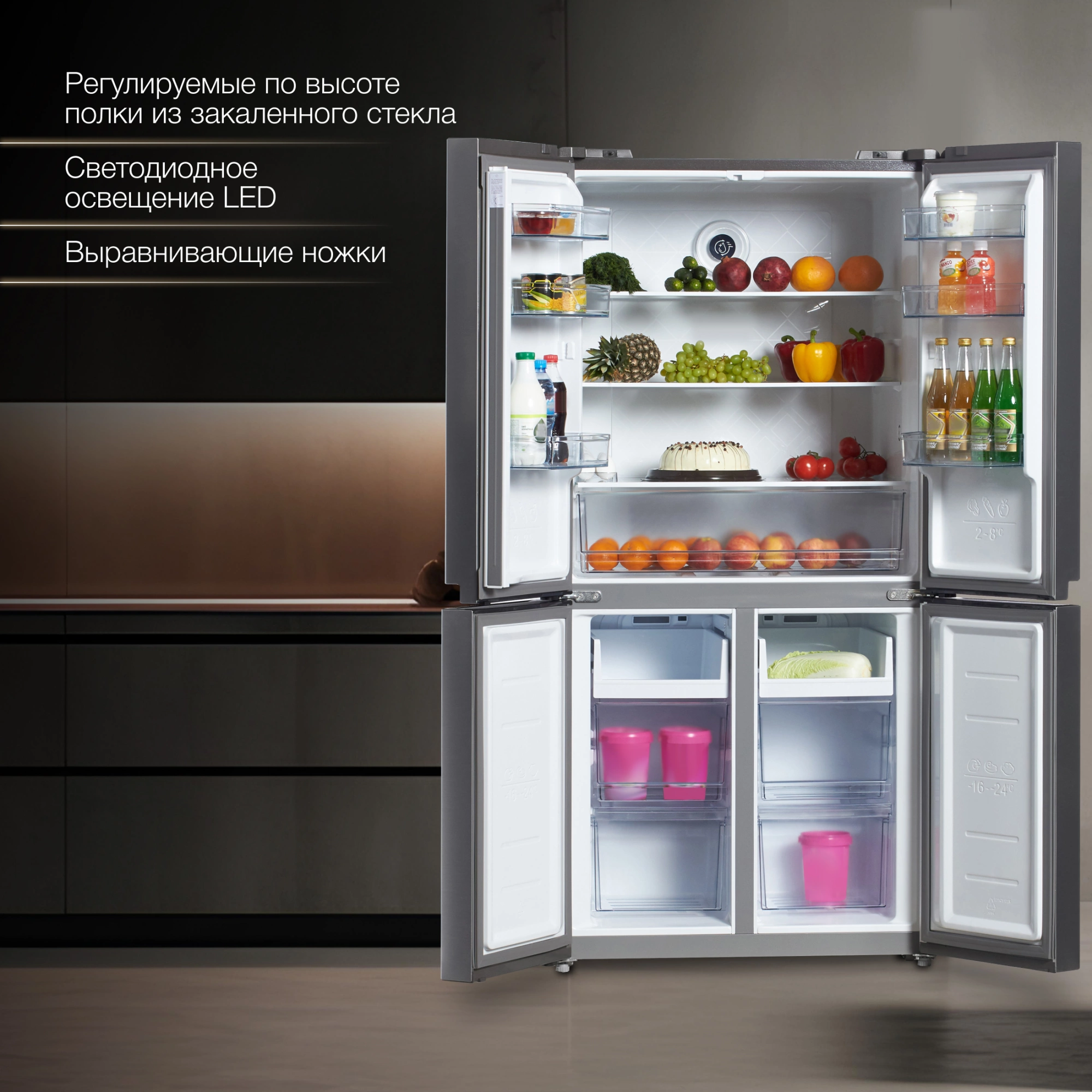 Холодильник Hyundai CM4505FV, фото 25