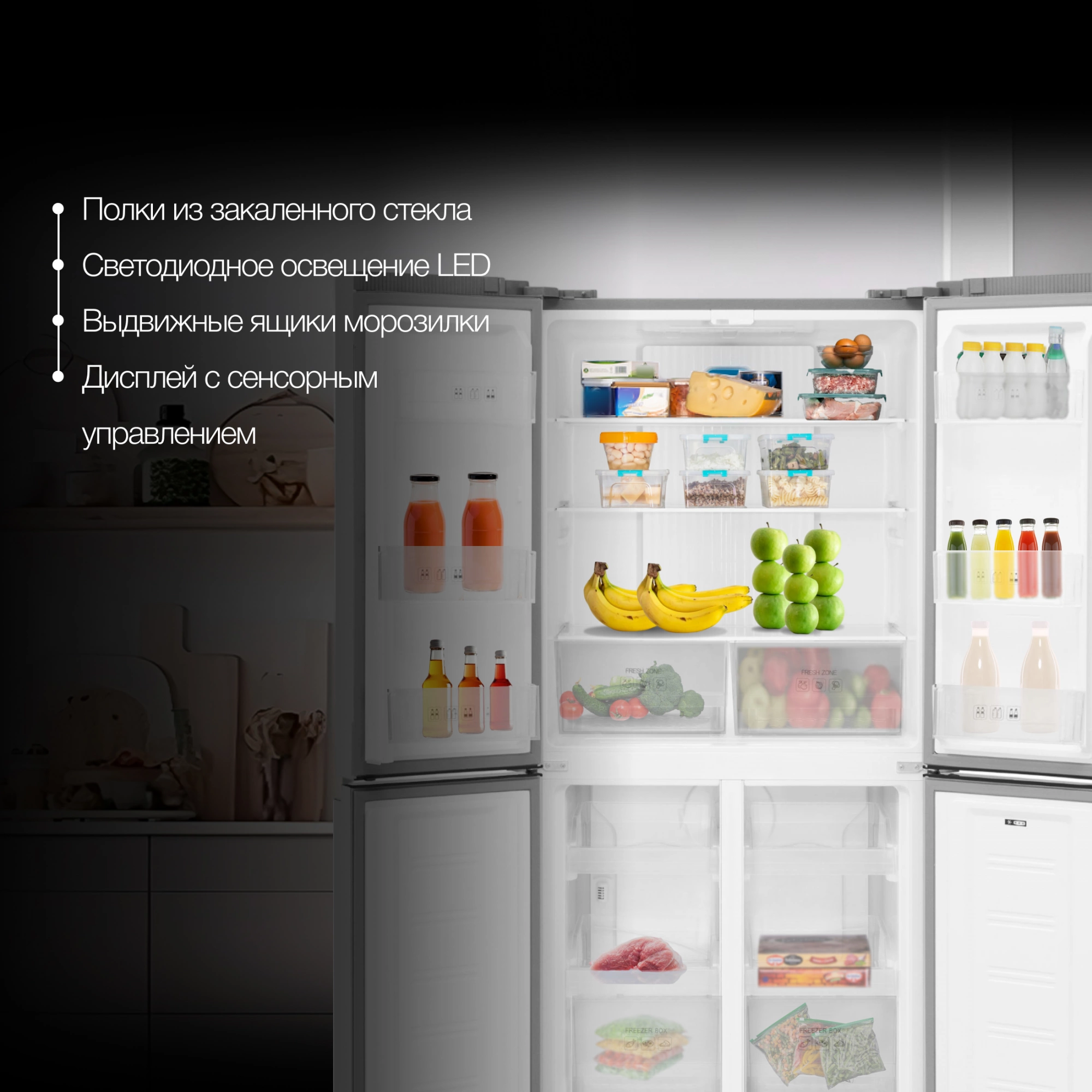 Холодильник Hyundai CM45083F, фото 13