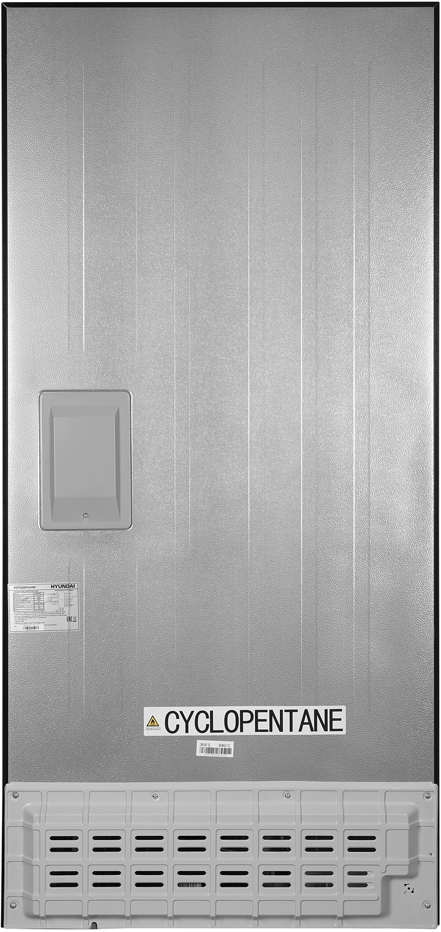 Холодильник Hyundai CM4584F, фото 15