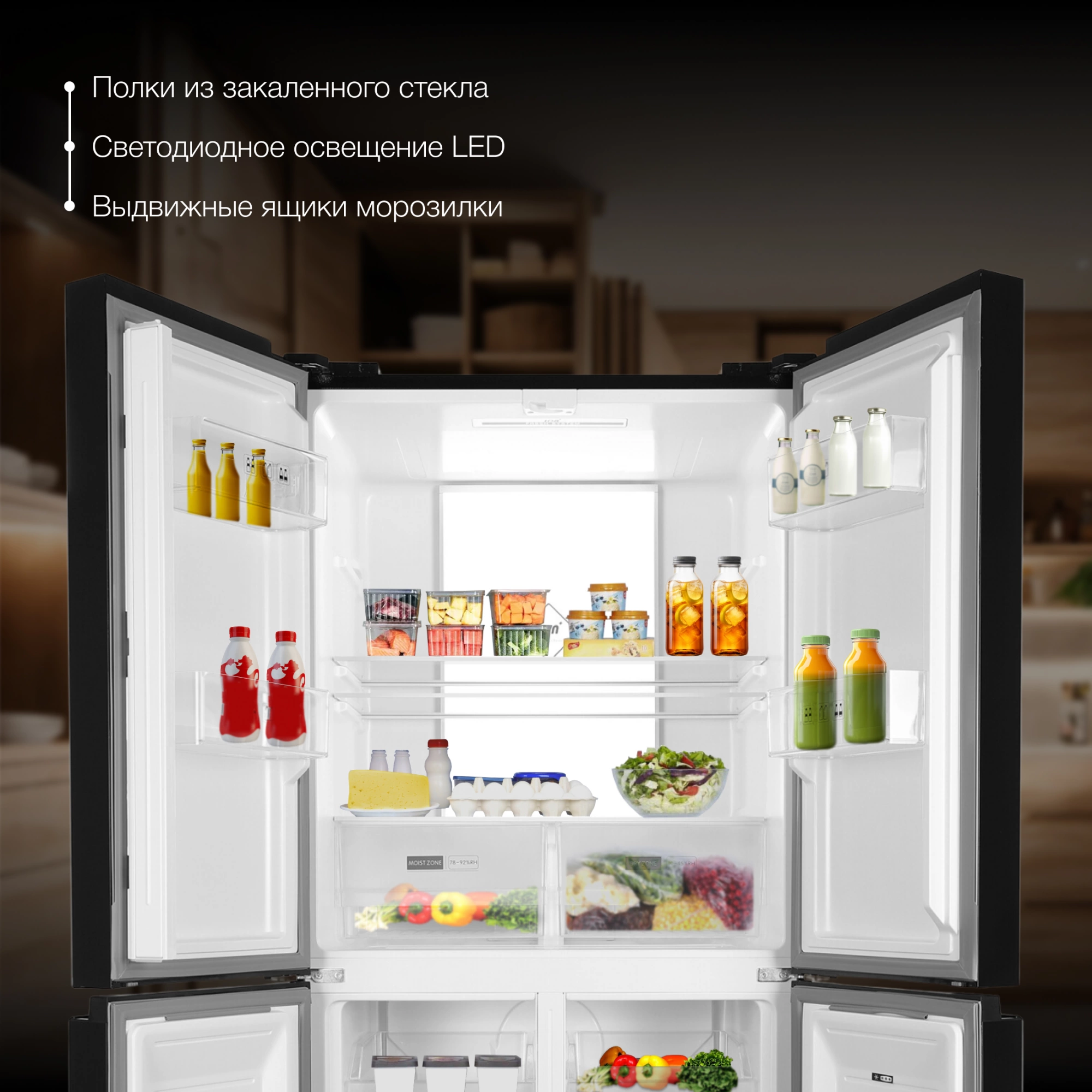 Холодильник Hyundai CM4584F, фото 23