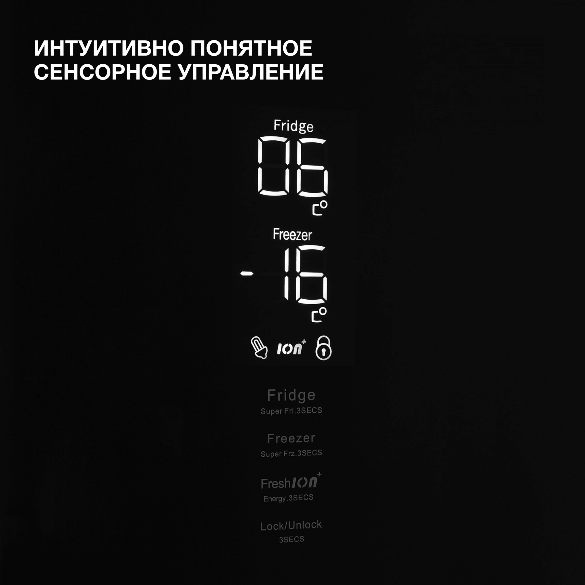 Холодильник Hyundai CM4584F, фото 25