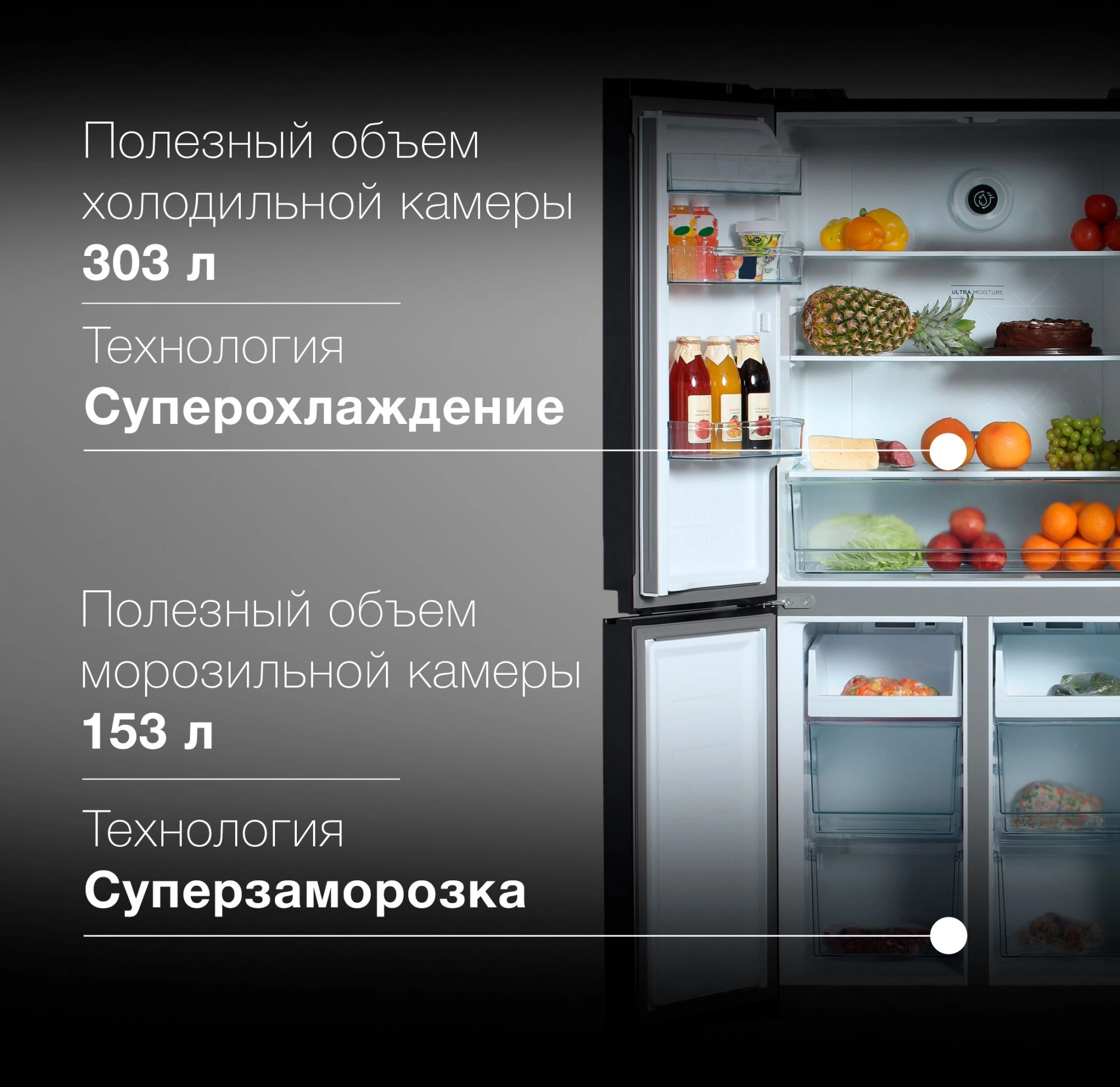 Холодильник Hyundai CM5005F, фото 19