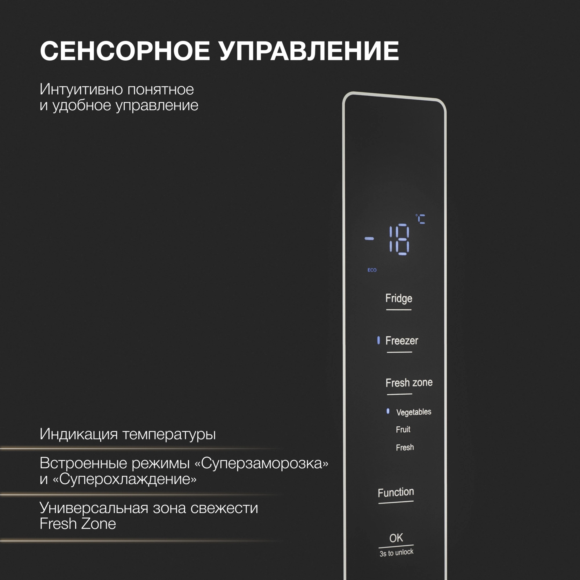 Холодильник Hyundai CM55043F, фото 18