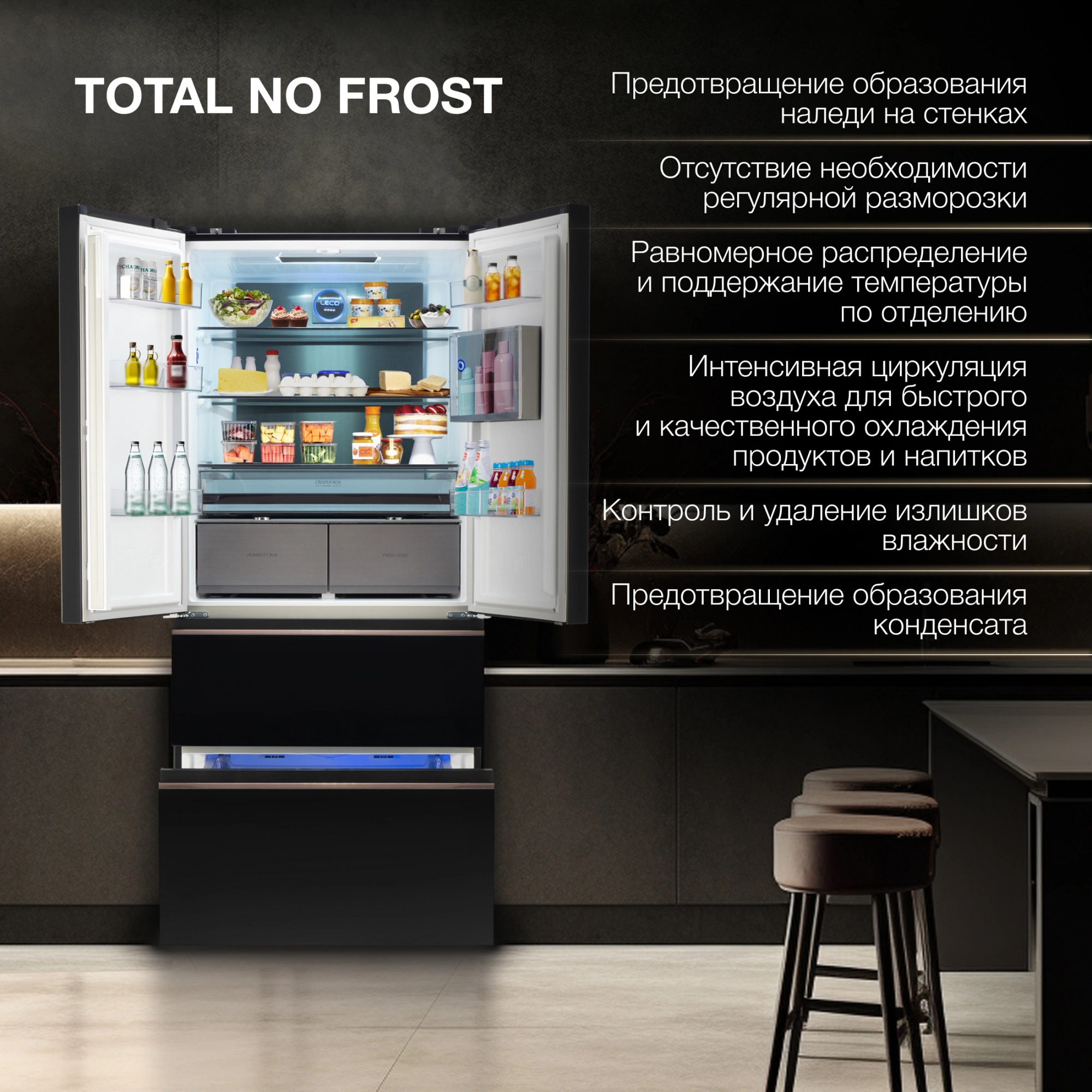 Холодильник Hyundai CM5544F, фото 25