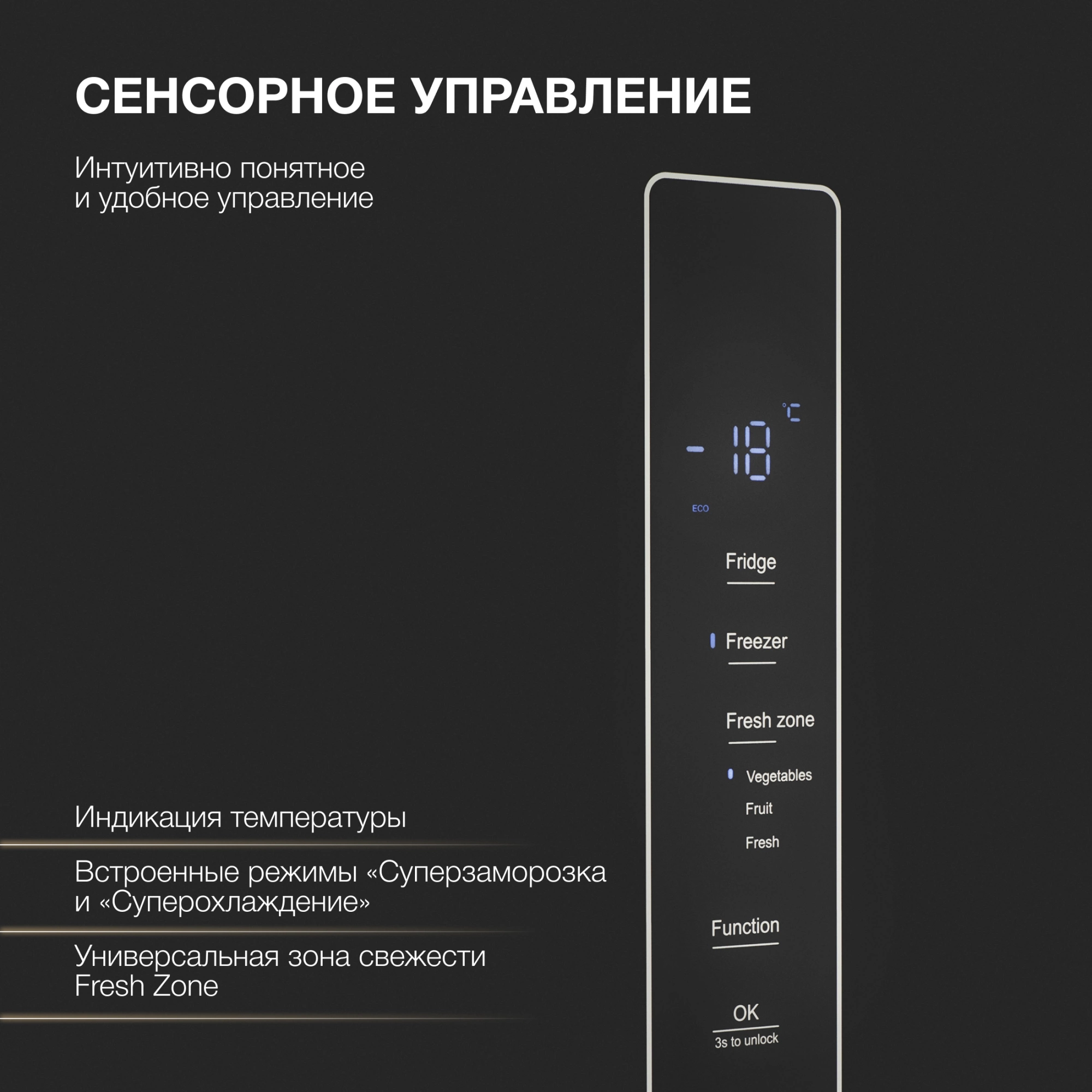 Холодильник Hyundai CM5544F, фото 26