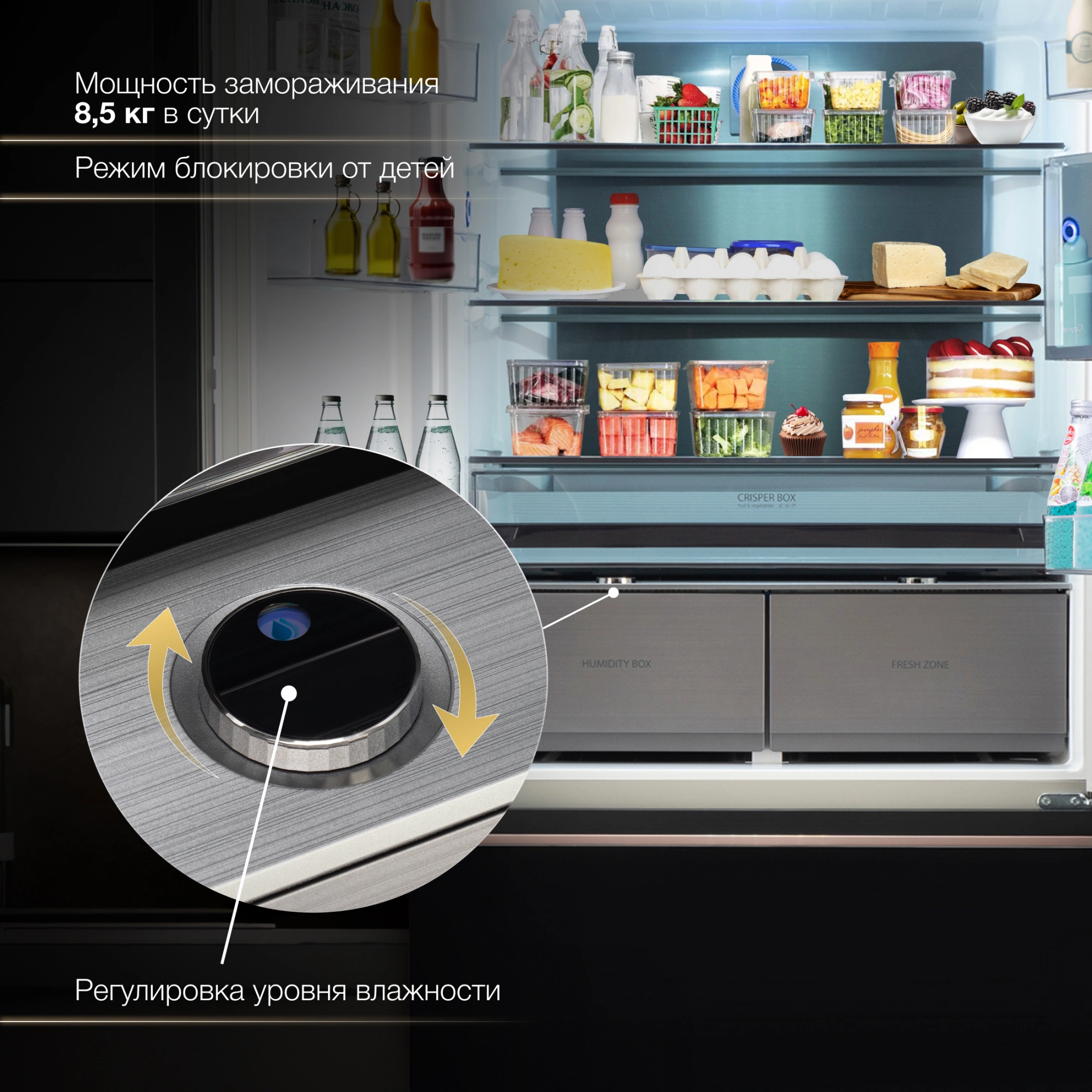 Холодильник Hyundai CM5544F, фото 27