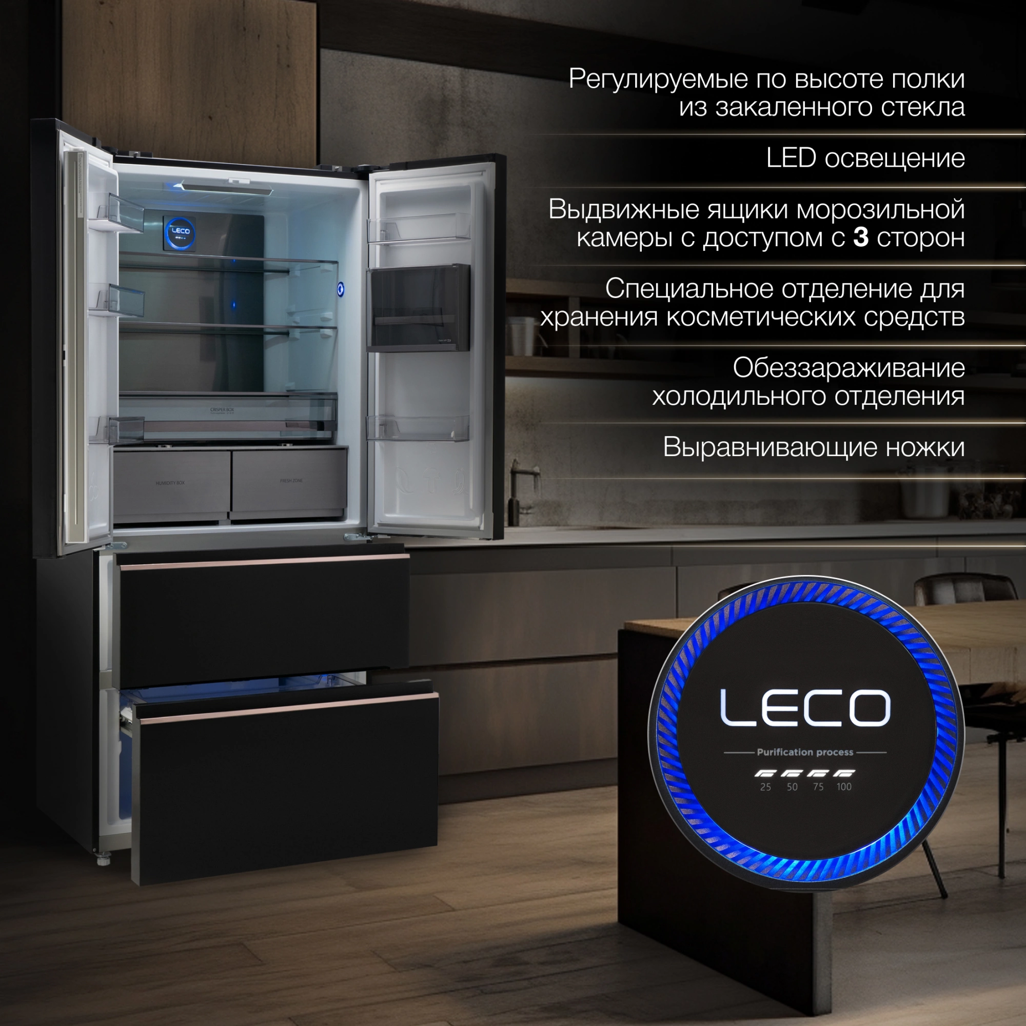 Холодильник Hyundai CM5544F, фото 28