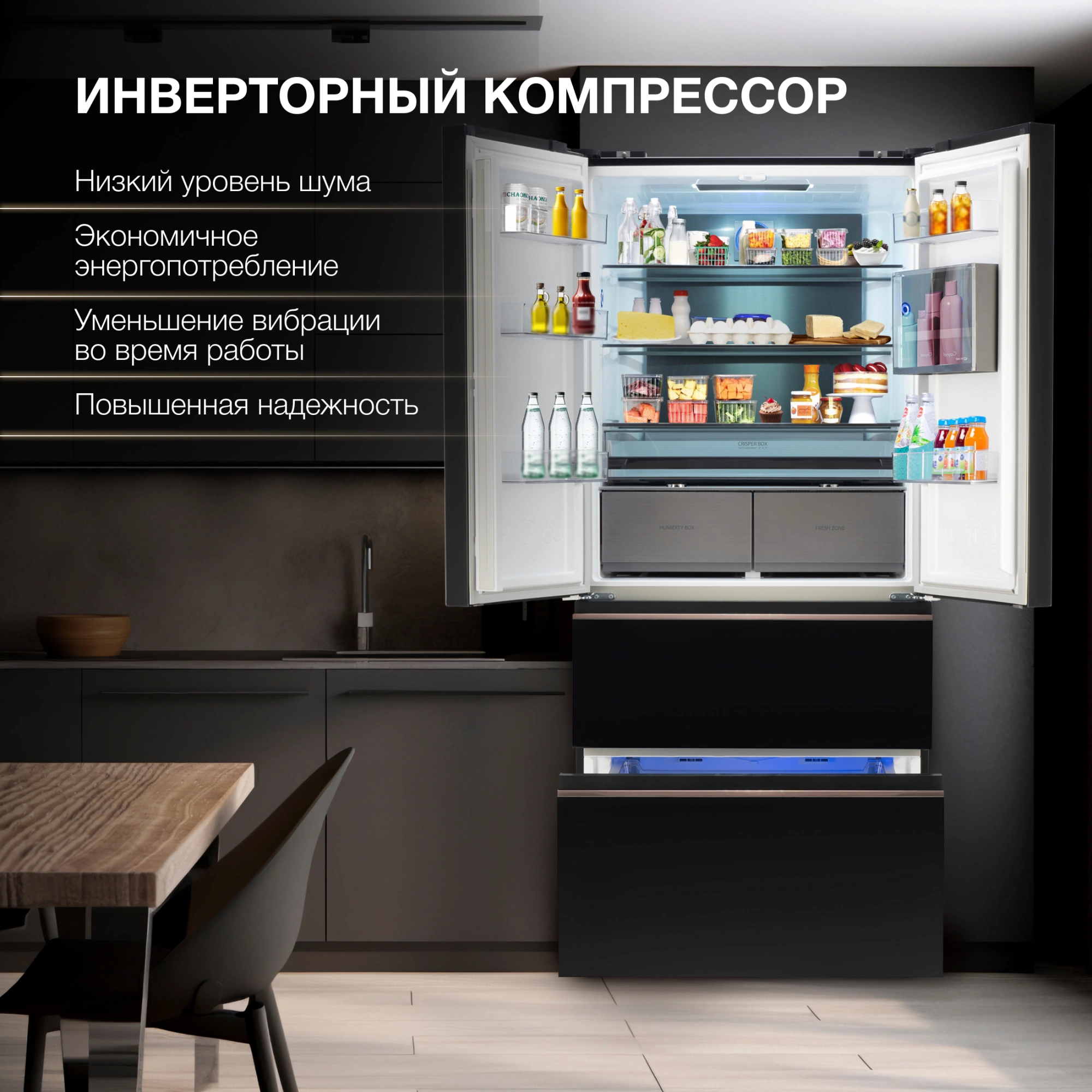 Холодильник Hyundai CM5544F, фото 30