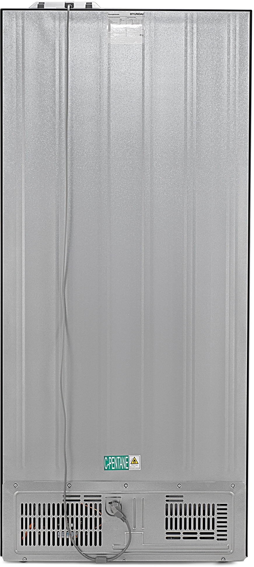 Холодильник Hyundai CM5544F, фото 7