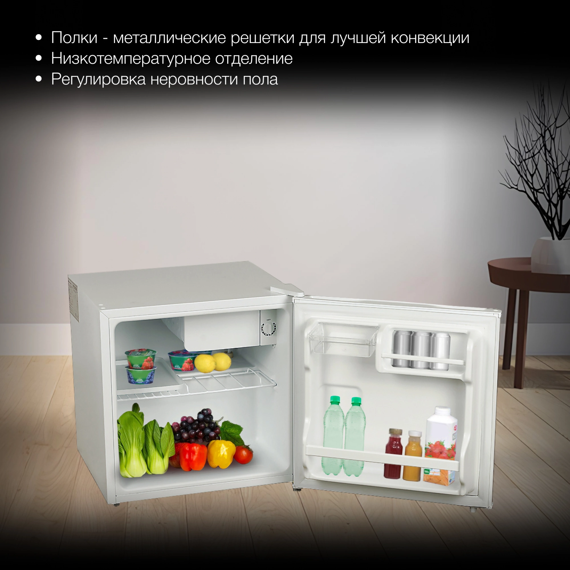 Холодильник Hyundai CO0502, фото 15