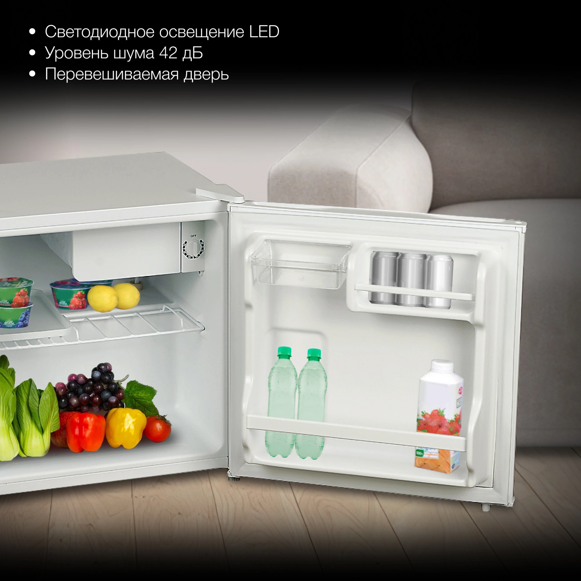 Холодильник Hyundai CO0502, фото 16