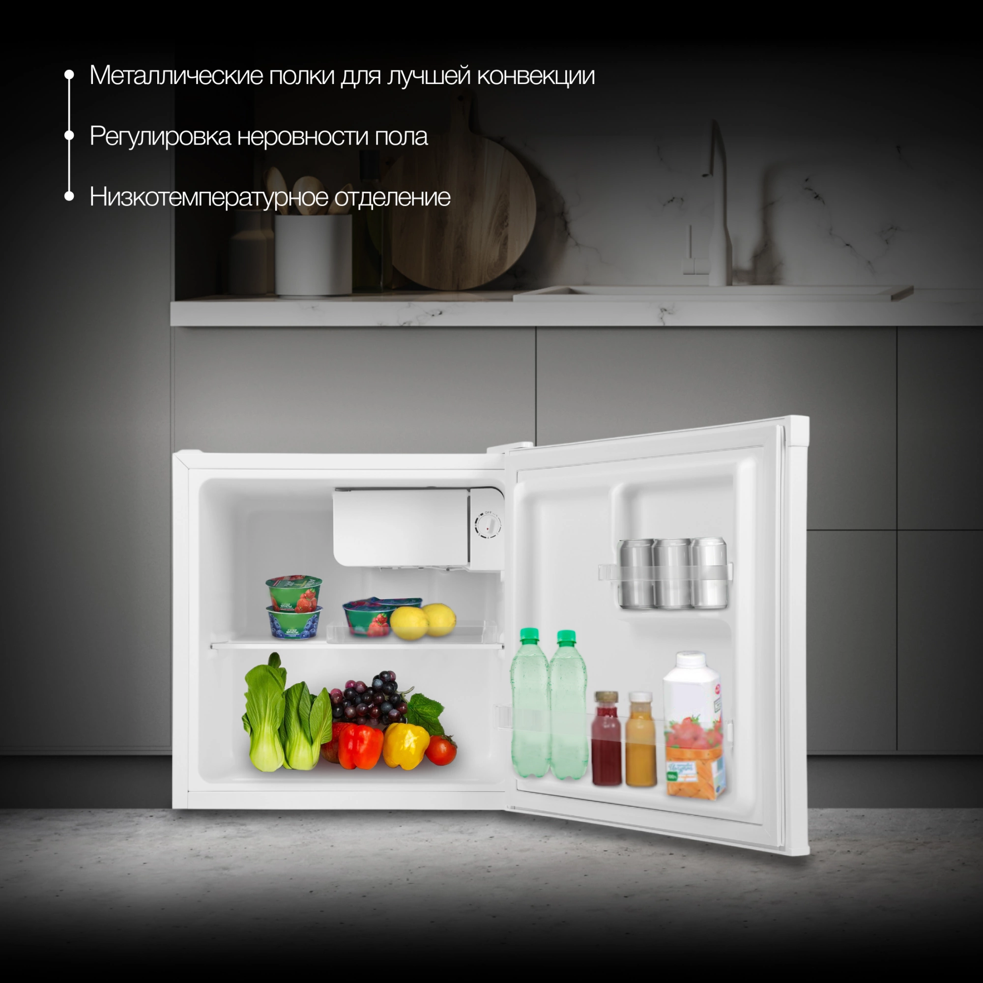 Холодильник Hyundai CO05041H, фото 15