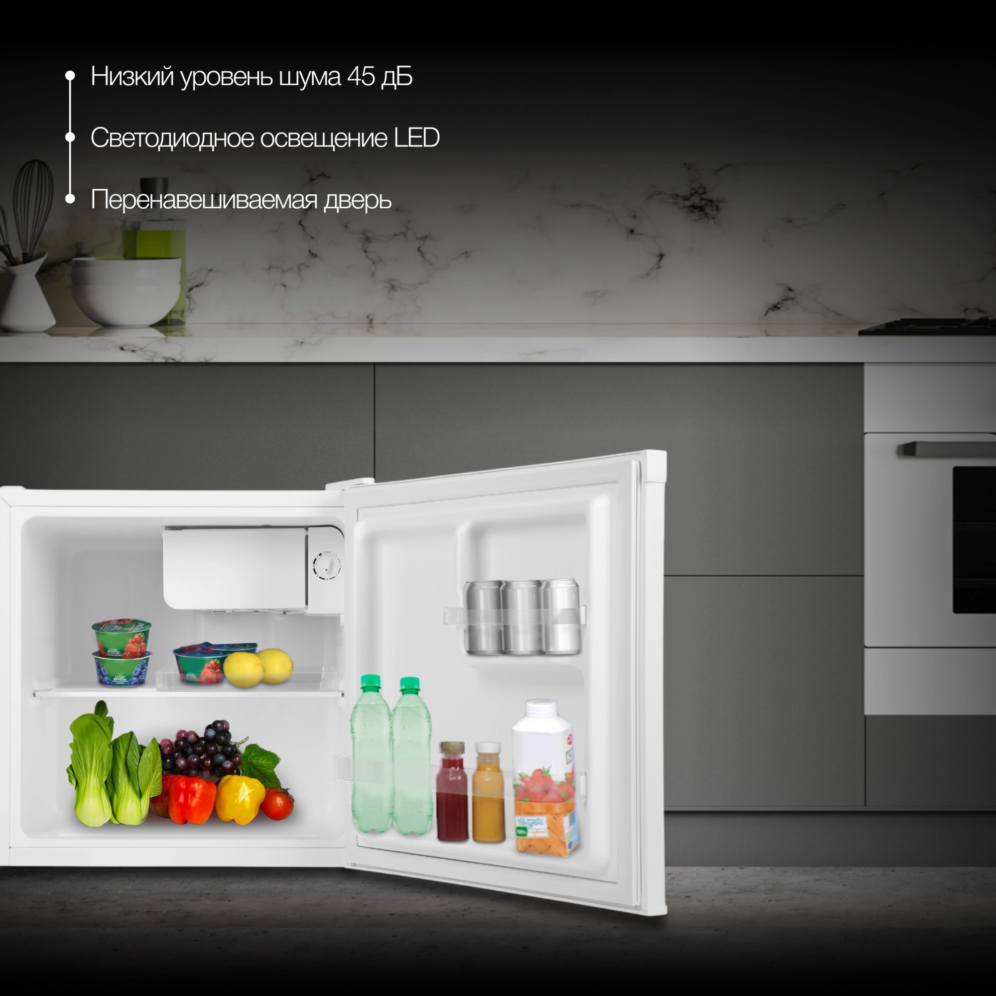 Холодильник Hyundai CO05041H, фото 16