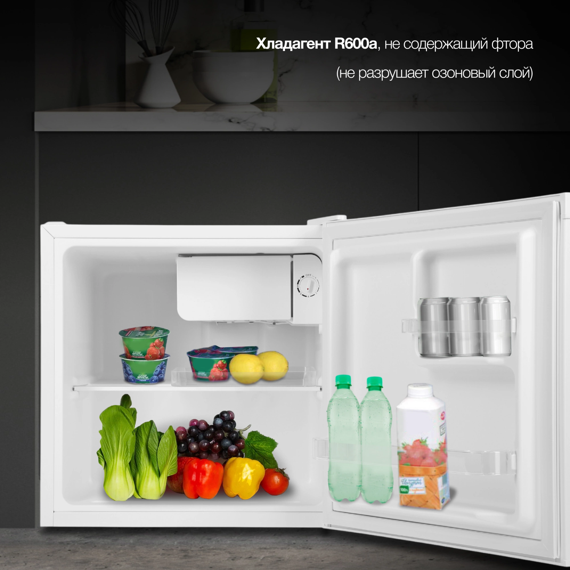 Холодильник Hyundai CO05041H, фото 17