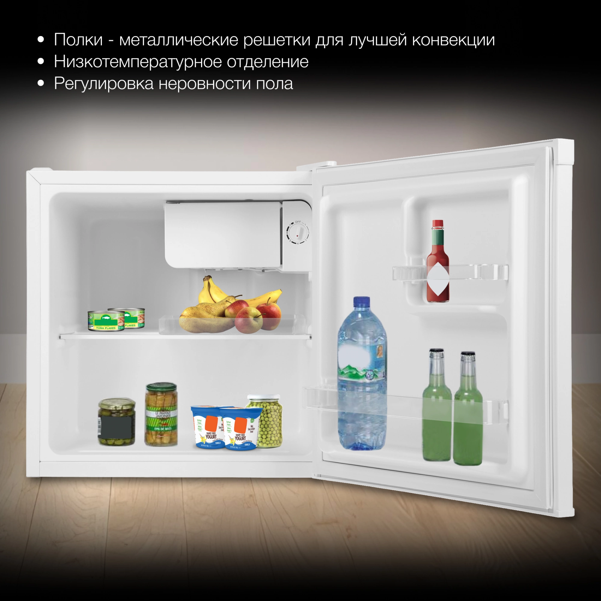 Холодильник Hyundai CO0542WT, фото 16