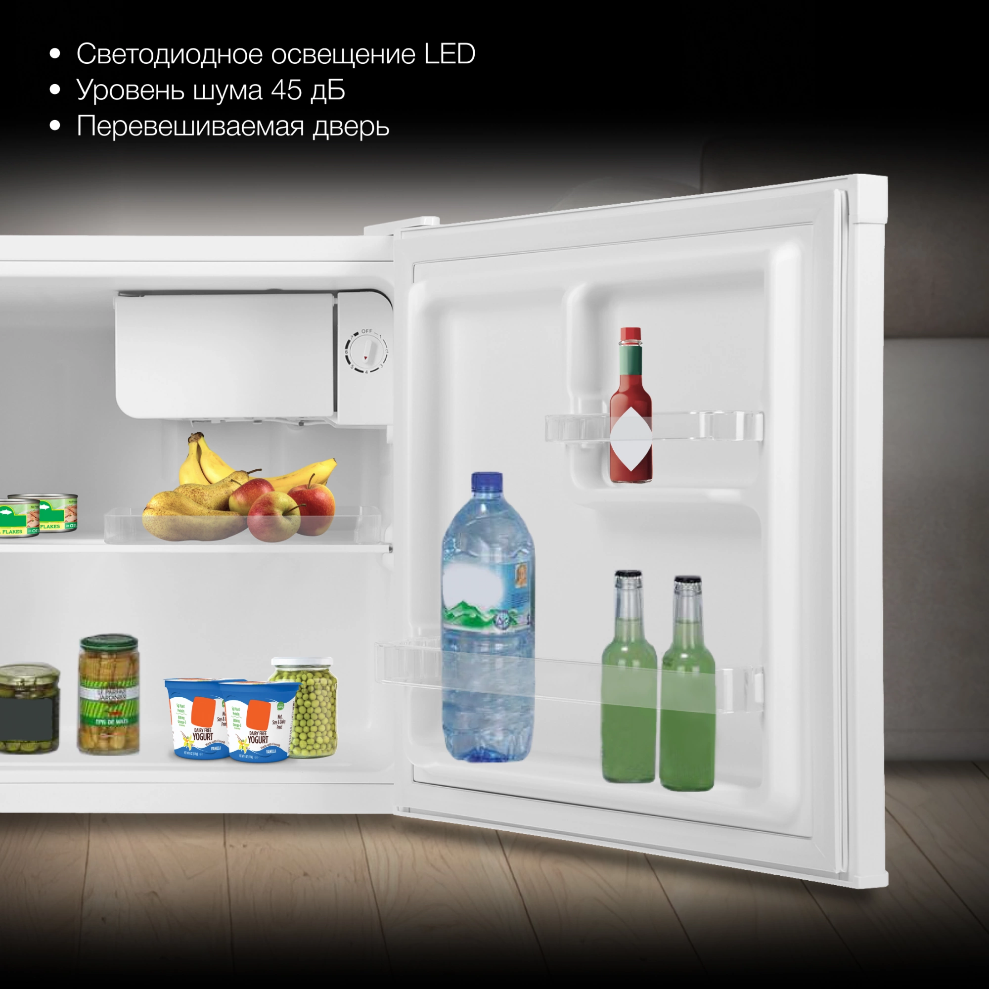 Холодильник Hyundai CO0542WT, фото 17