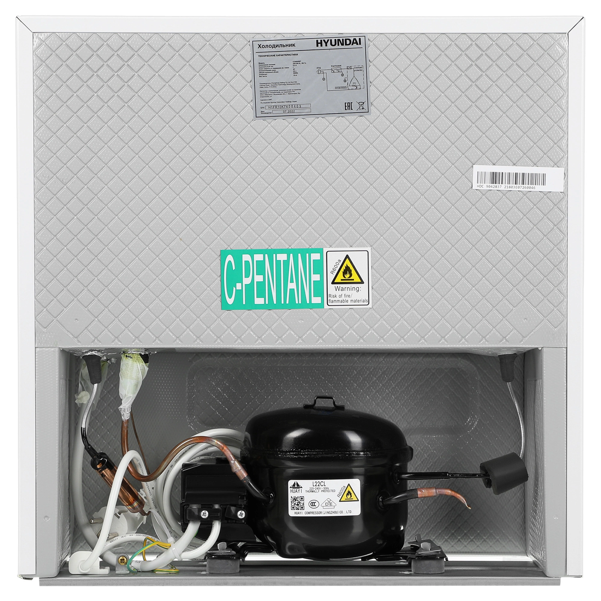 Холодильник Hyundai CO0542WT, фото 8