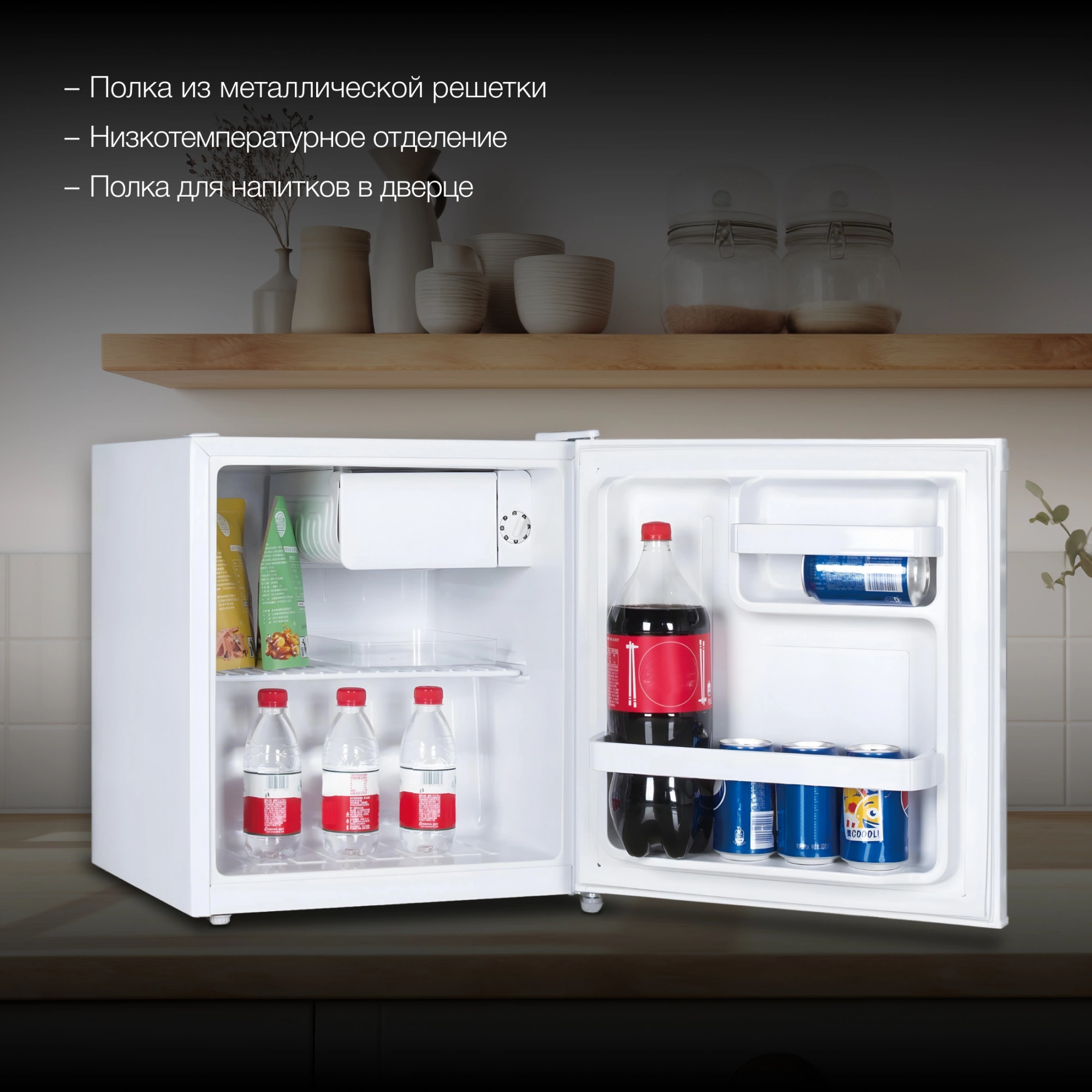 Холодильник Hyundai CO0551WT, фото 5