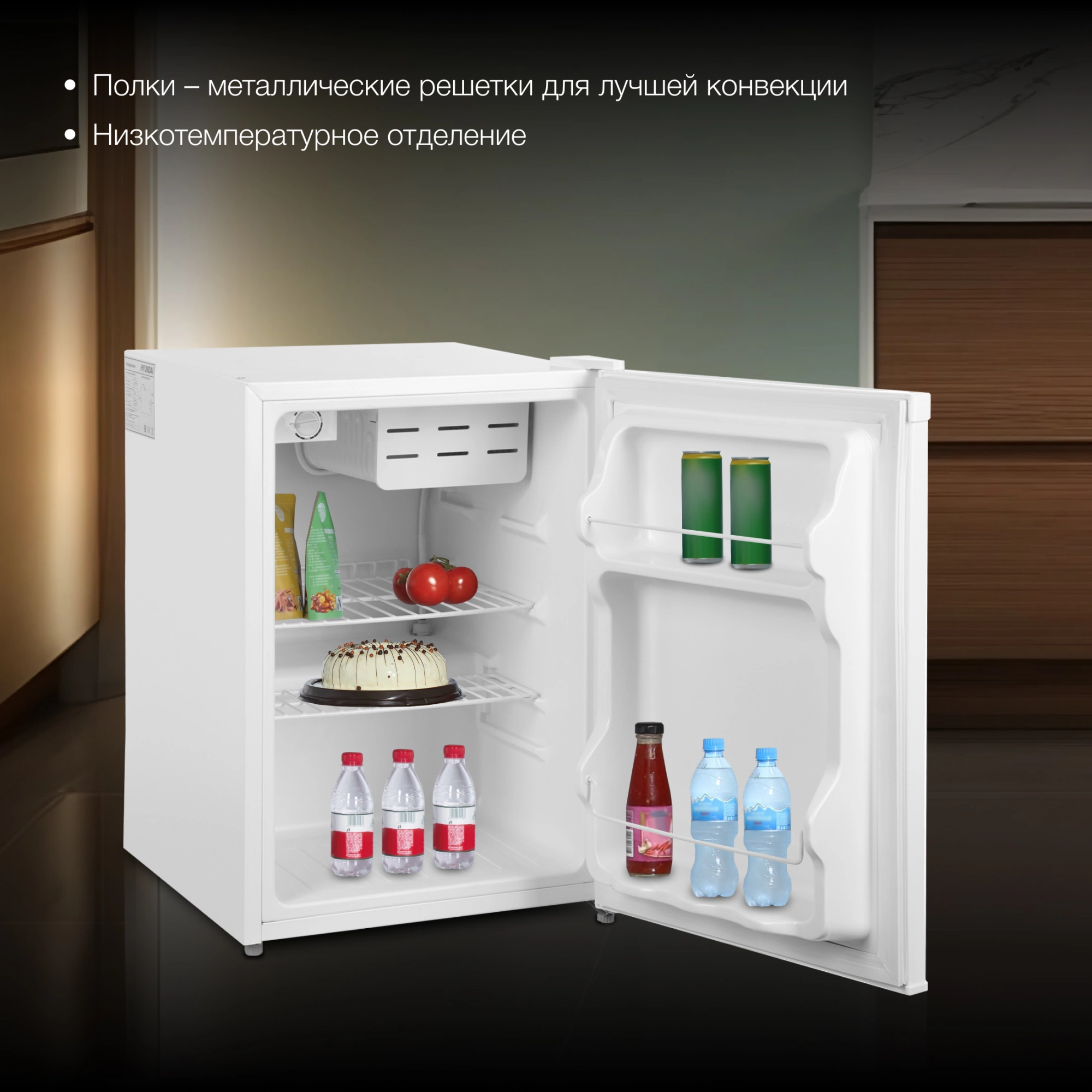 Холодильник Hyundai CO1002 белый, фото 23