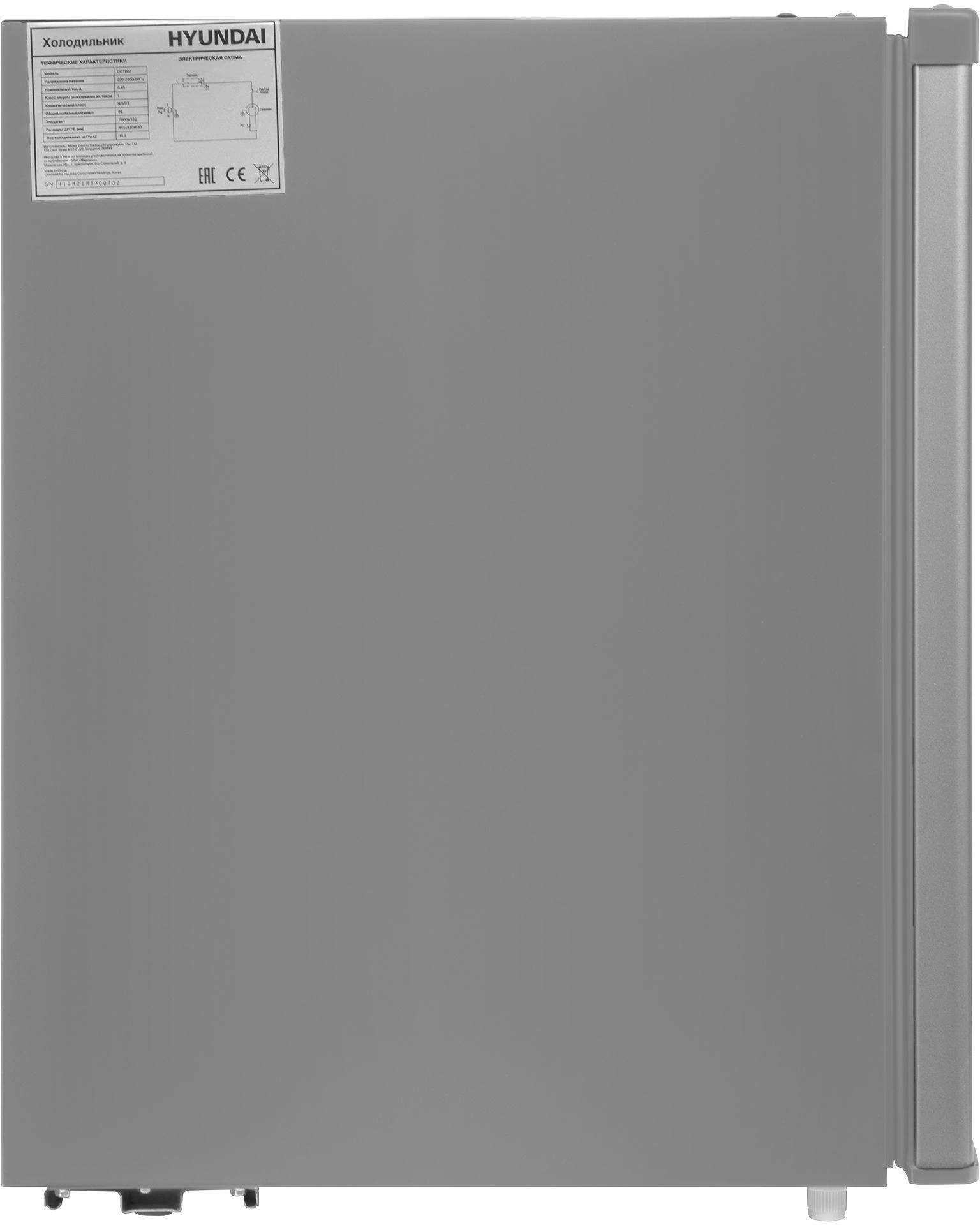 Холодильник Hyundai CO1002, фото 18