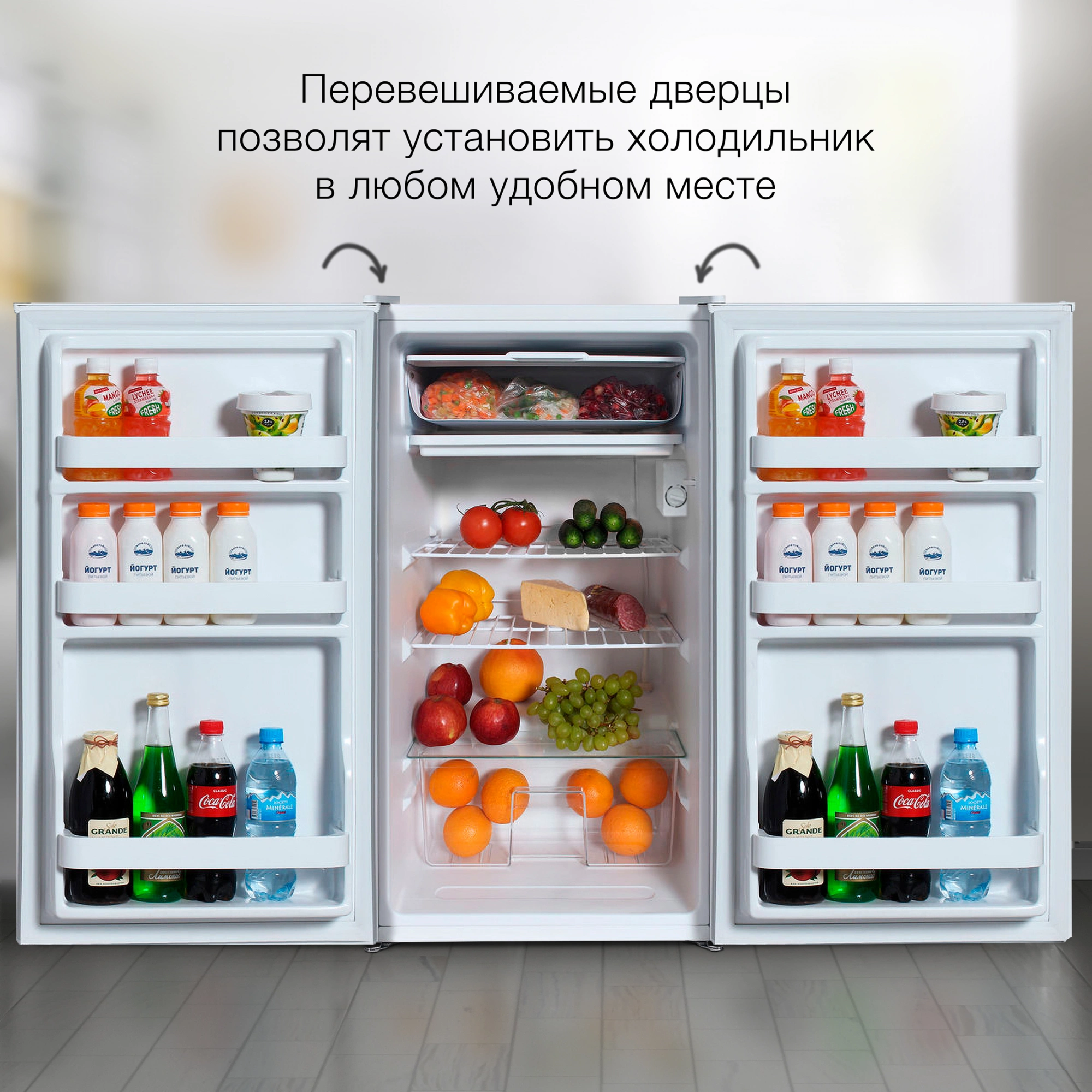 Холодильник Hyundai CO1003 белый, фото 15