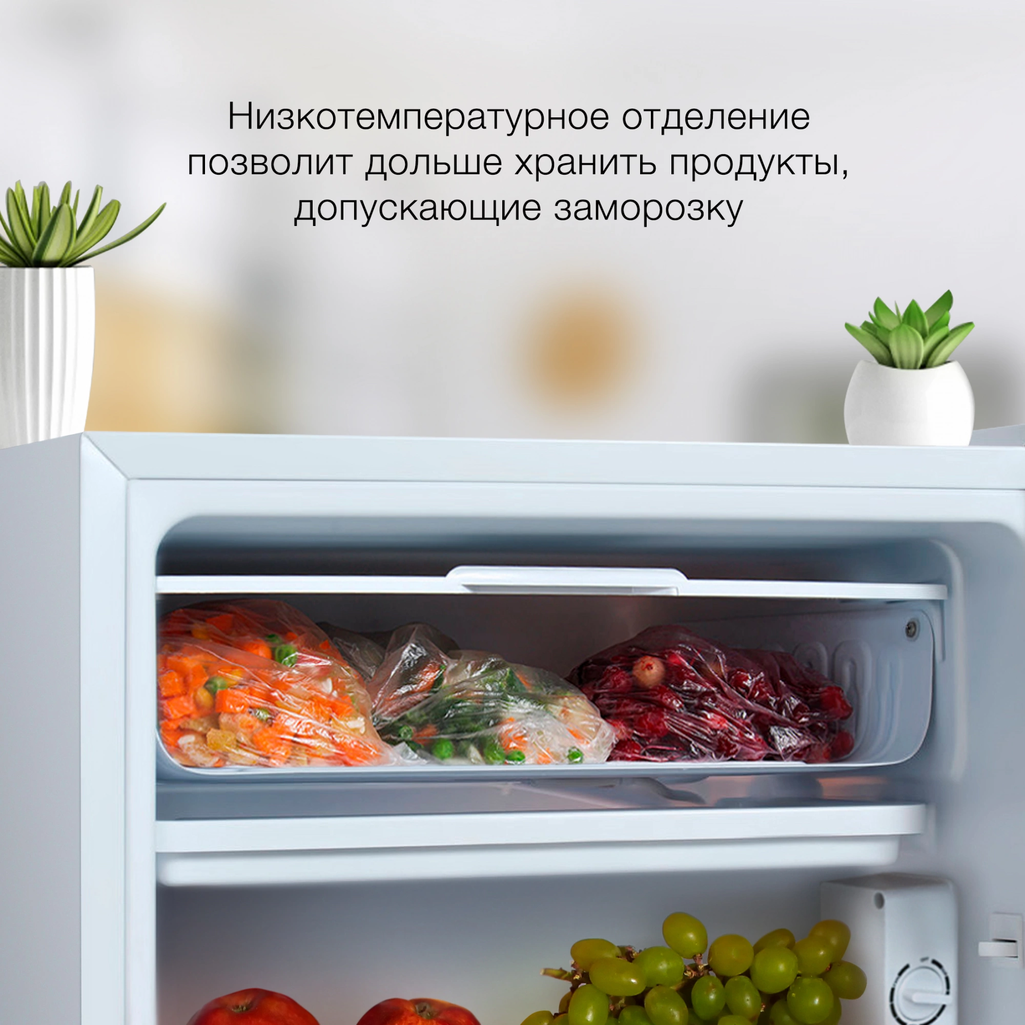 Холодильник Hyundai CO1003 белый, фото 17