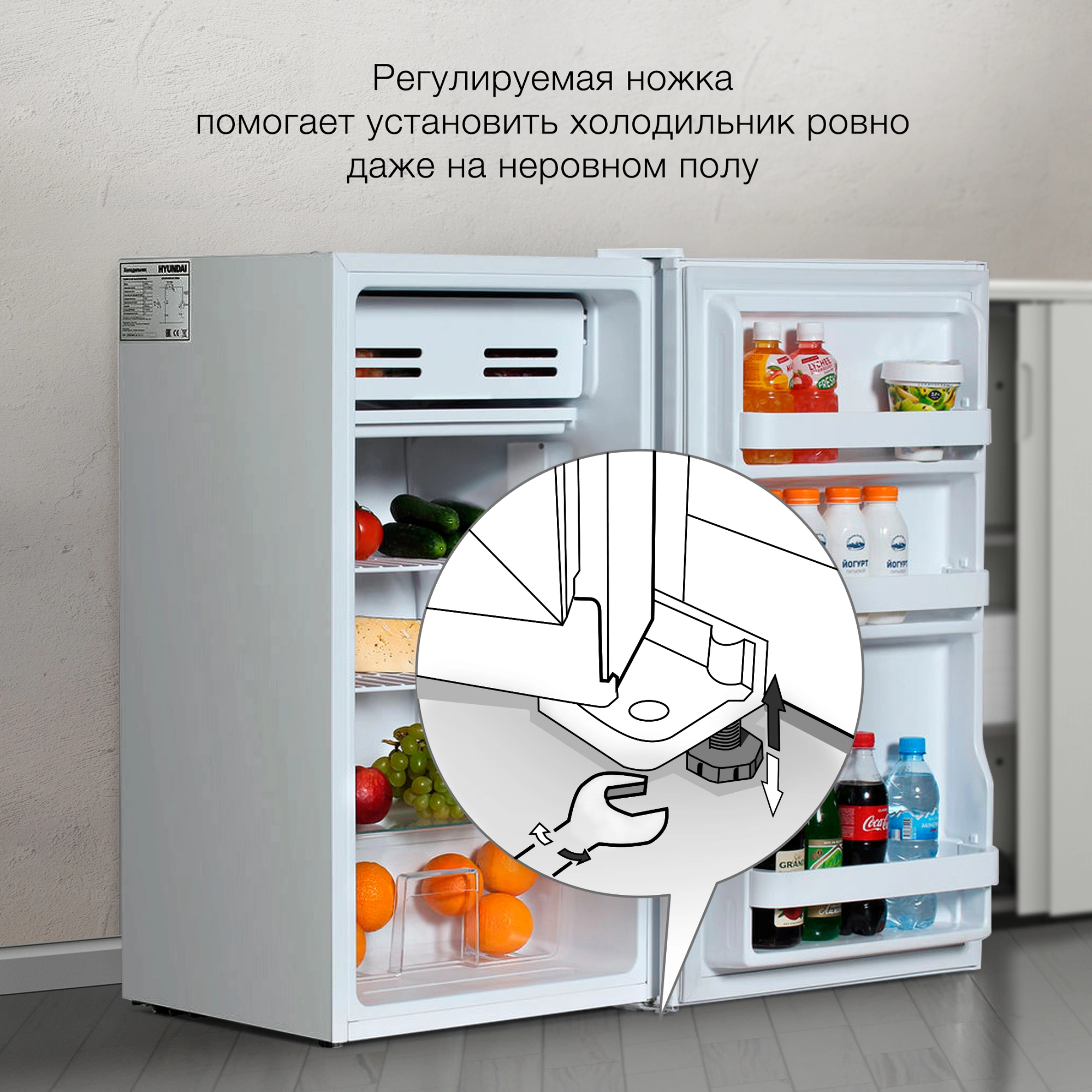 Холодильник Hyundai CO1003 белый, фото 18